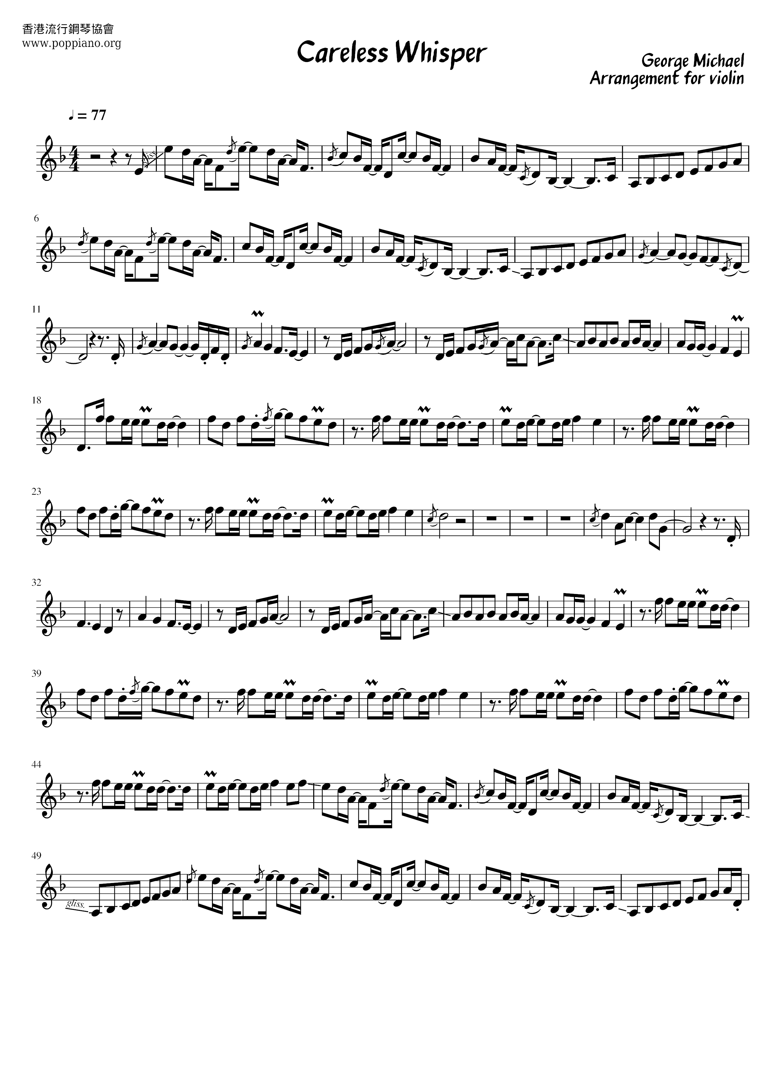 careless whisper sheet music