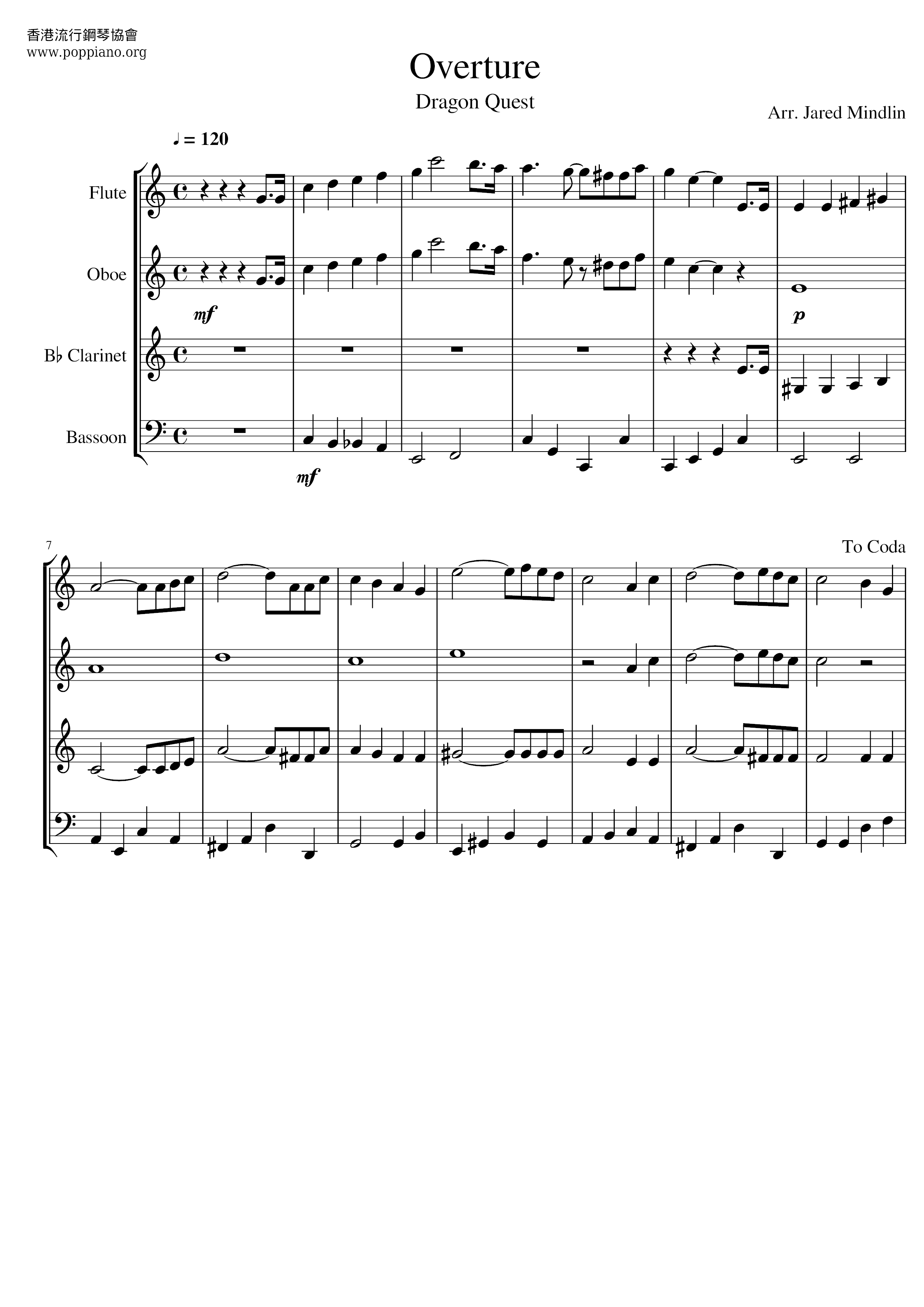 Dragon Quest-Overture Score