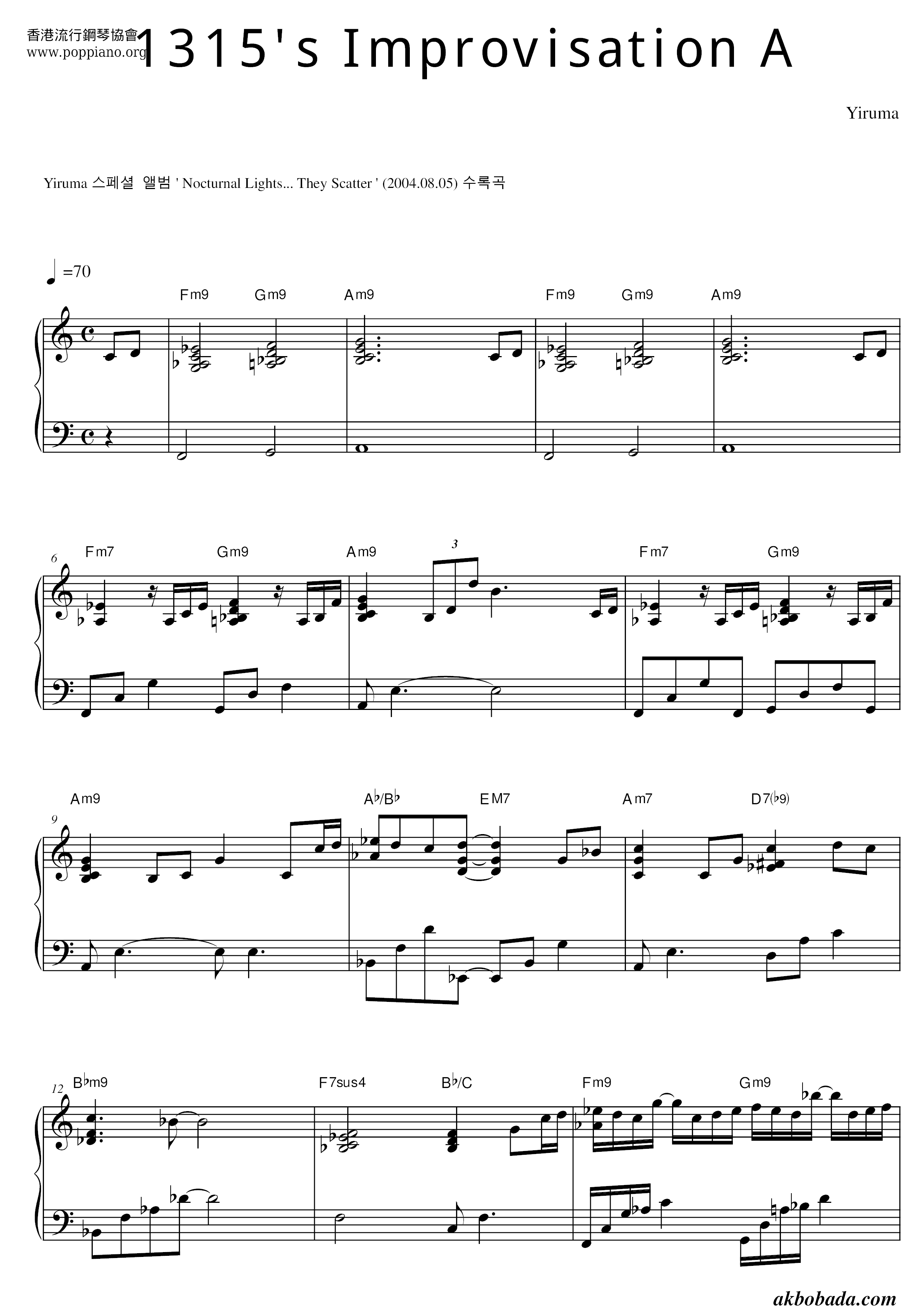 1315's Improvisation Aピアノ譜
