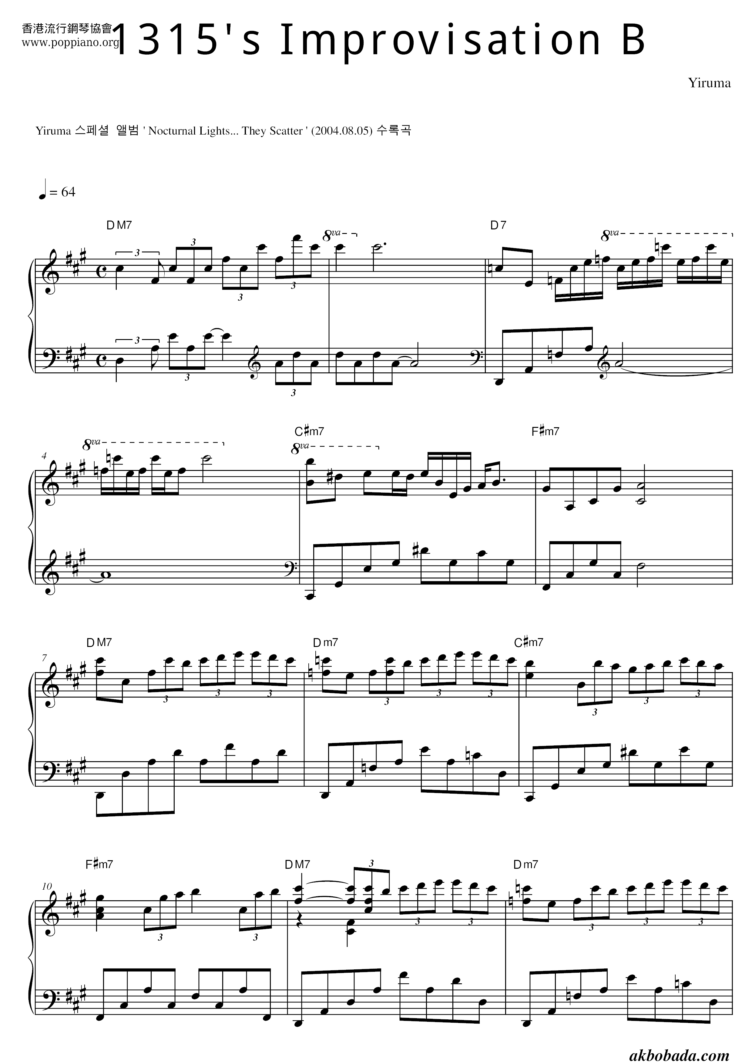 1315's Improvisation Bピアノ譜