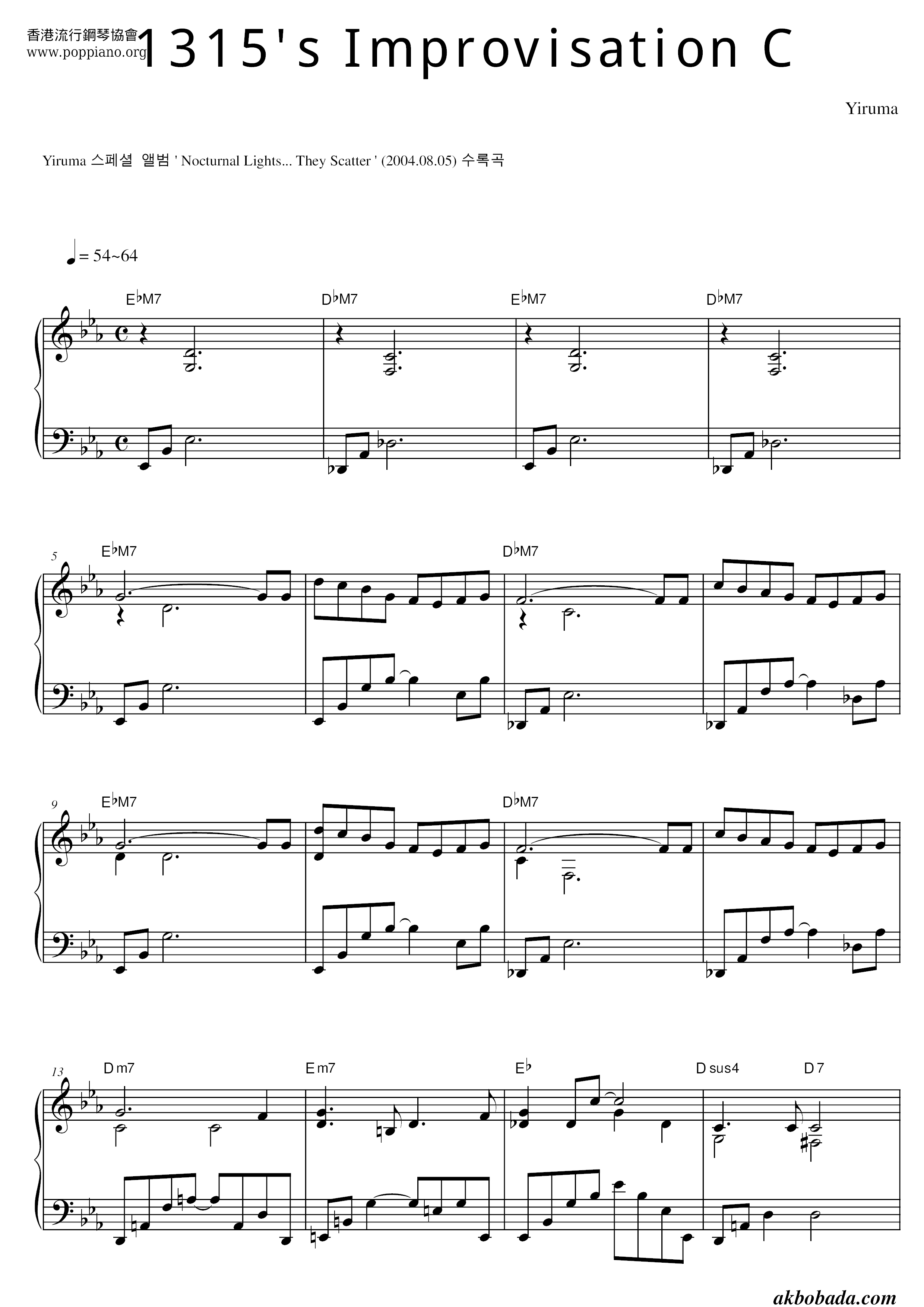 1315's Improvisation Cピアノ譜