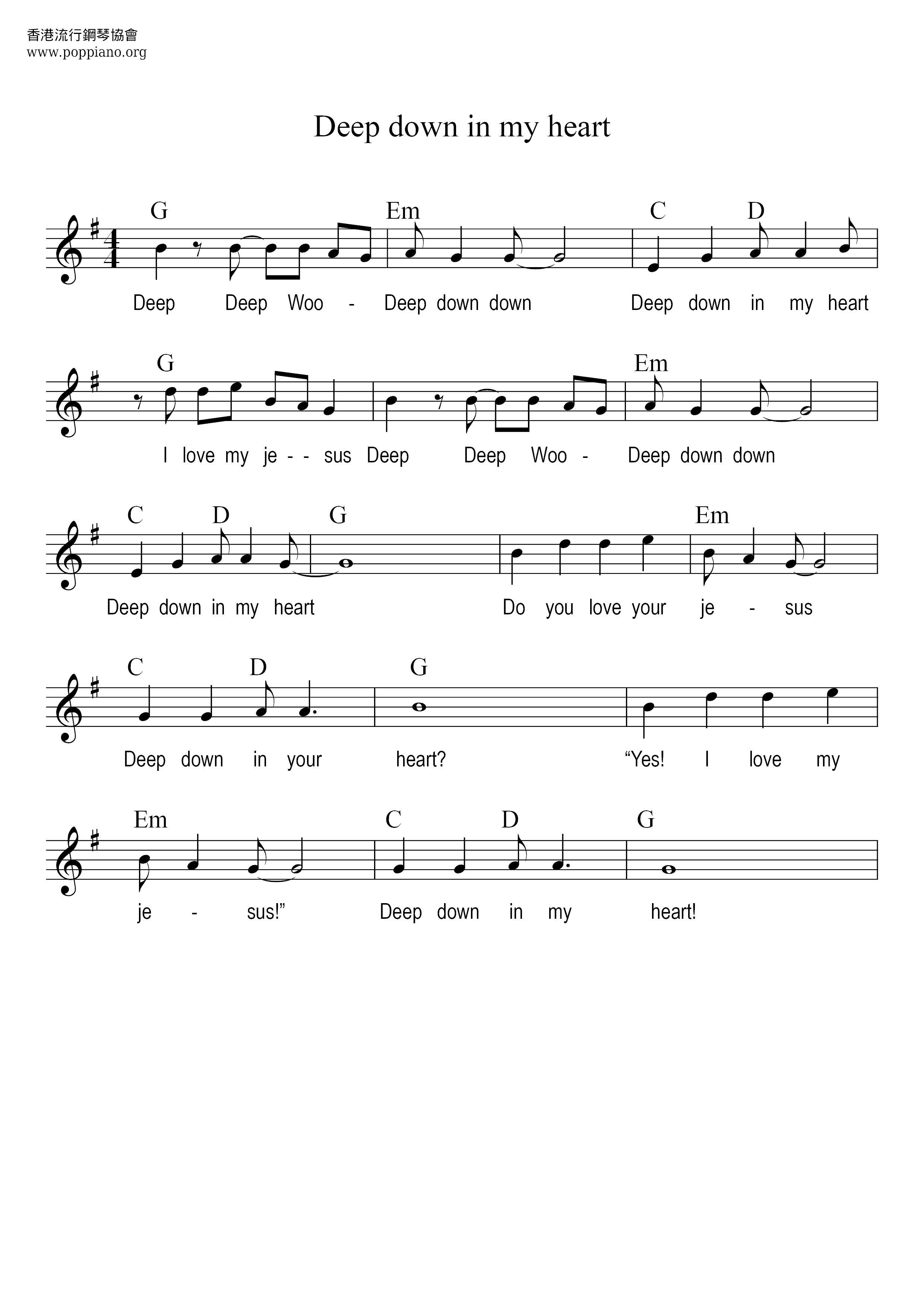 Deep Down In My Heart Score