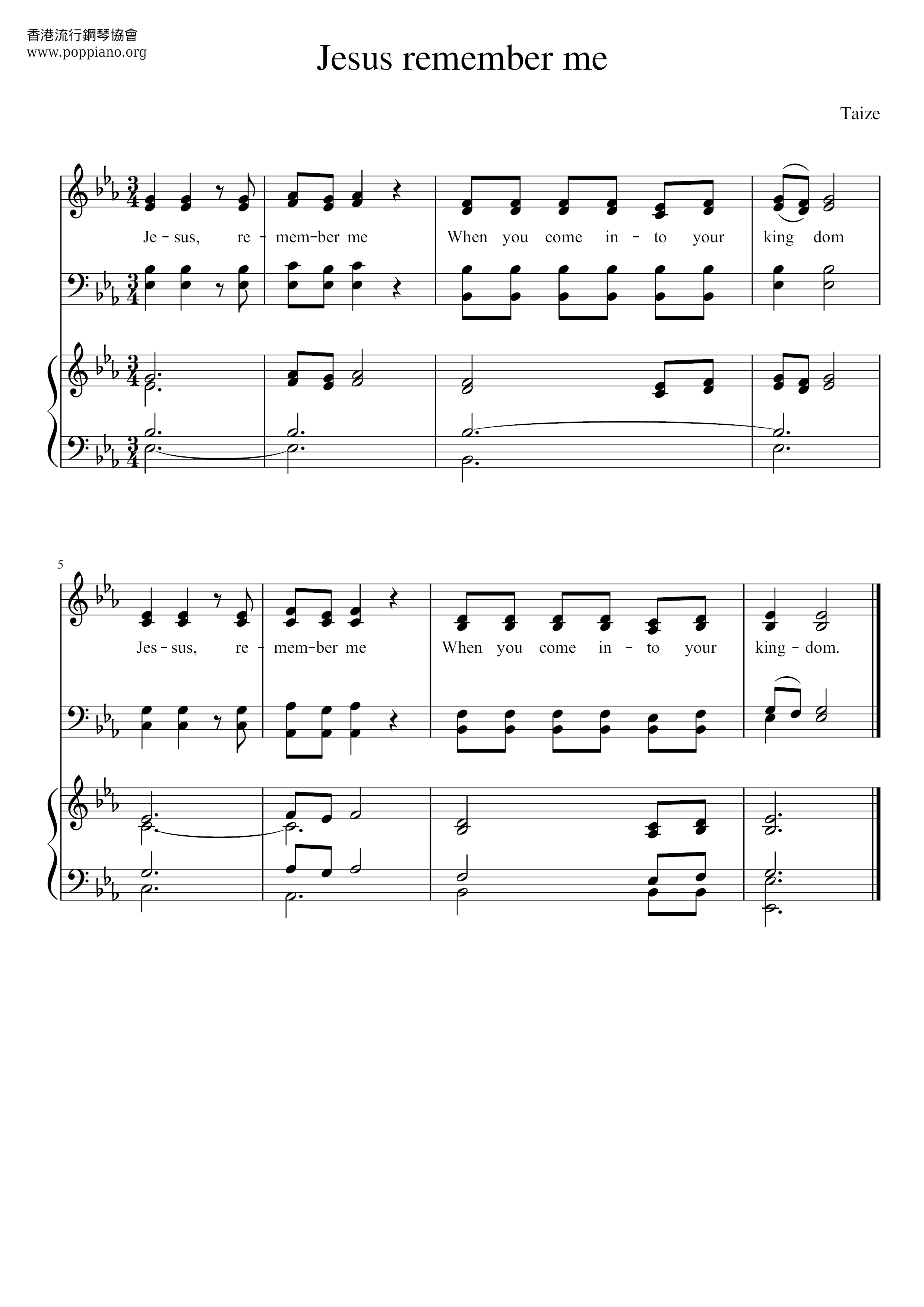 Jesus Remember Me Score