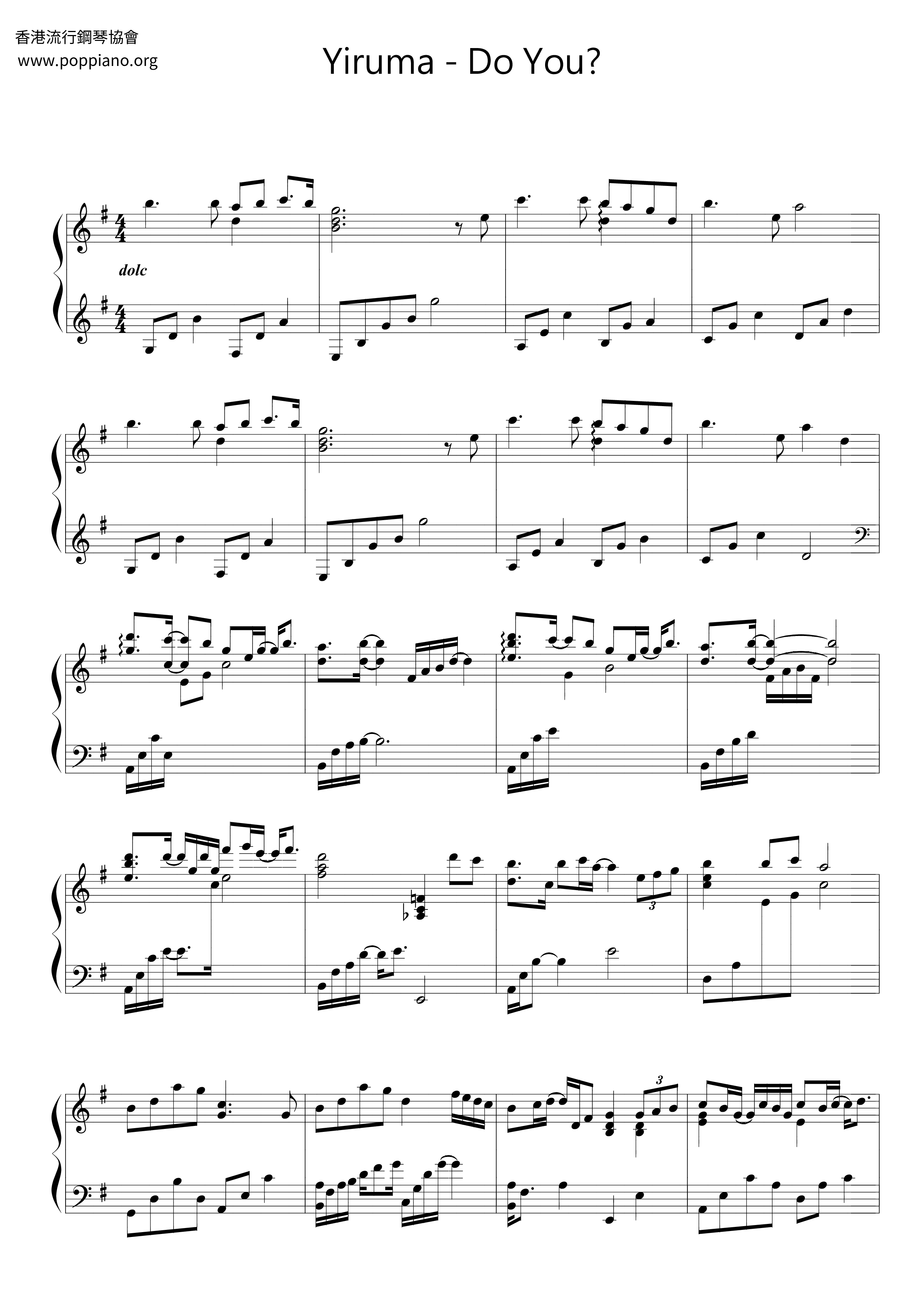 Yiruma-Do You? Sheet Music pdf, - Free Score Download ★