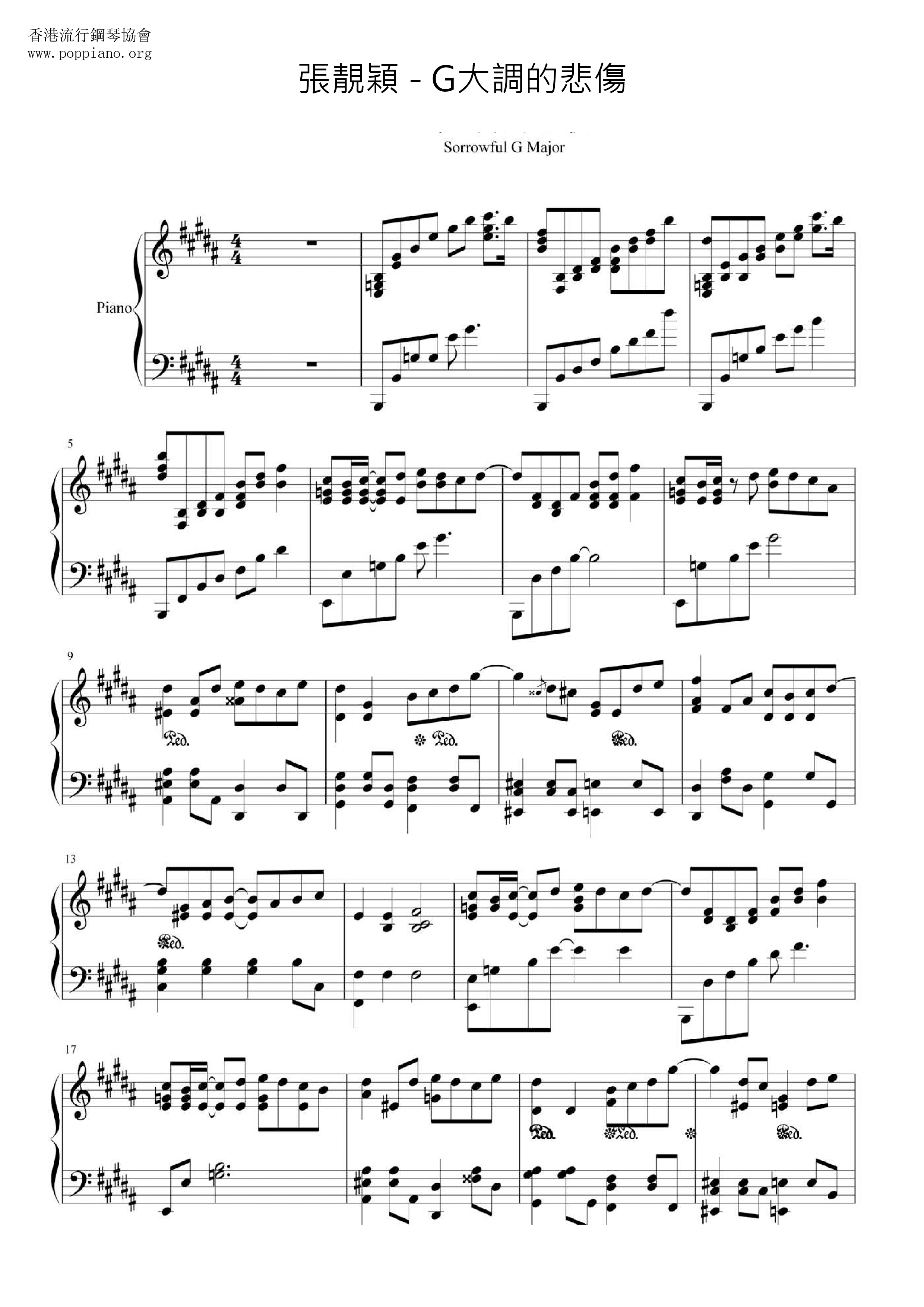 Sadness In G Major Score