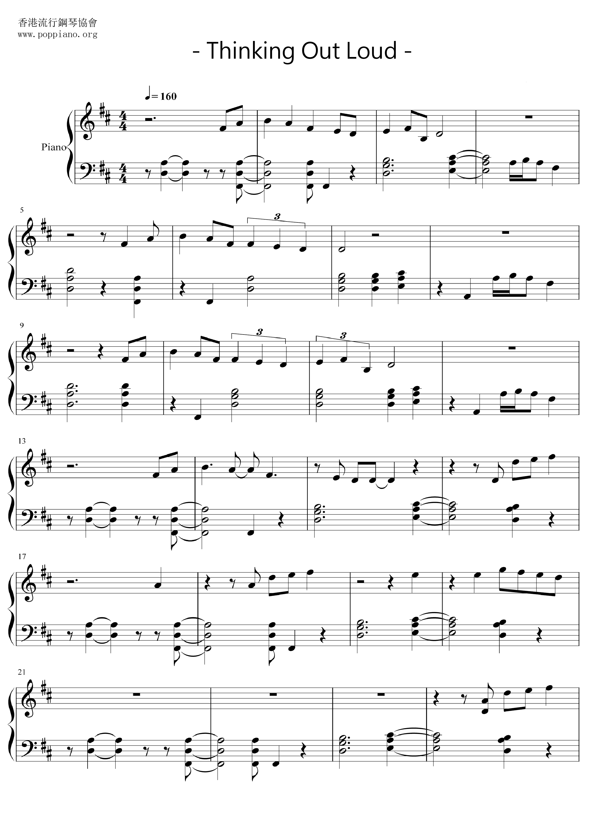 Thinking Out Loud Score