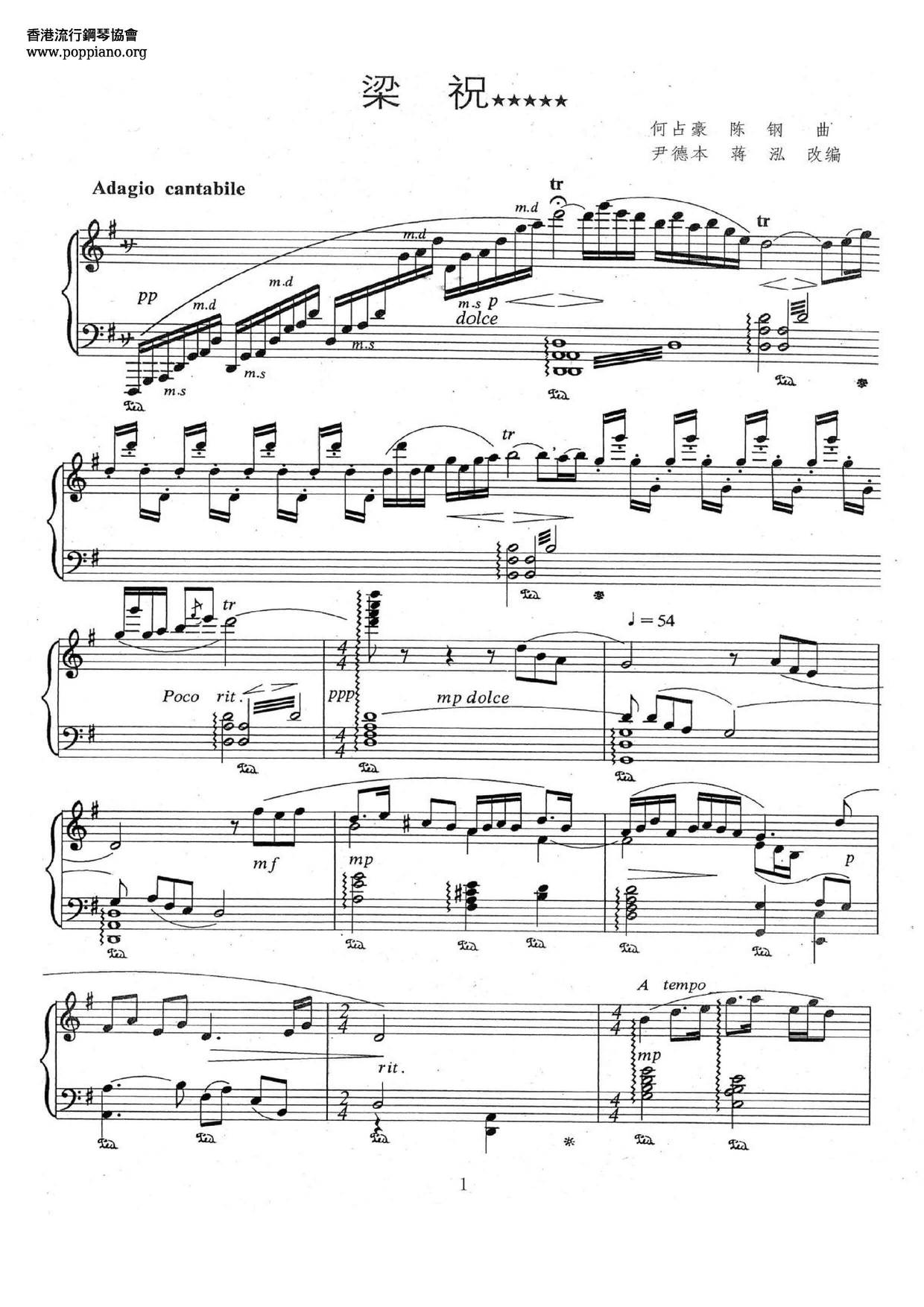 Violin Concerto The Butterfly Lovers Score