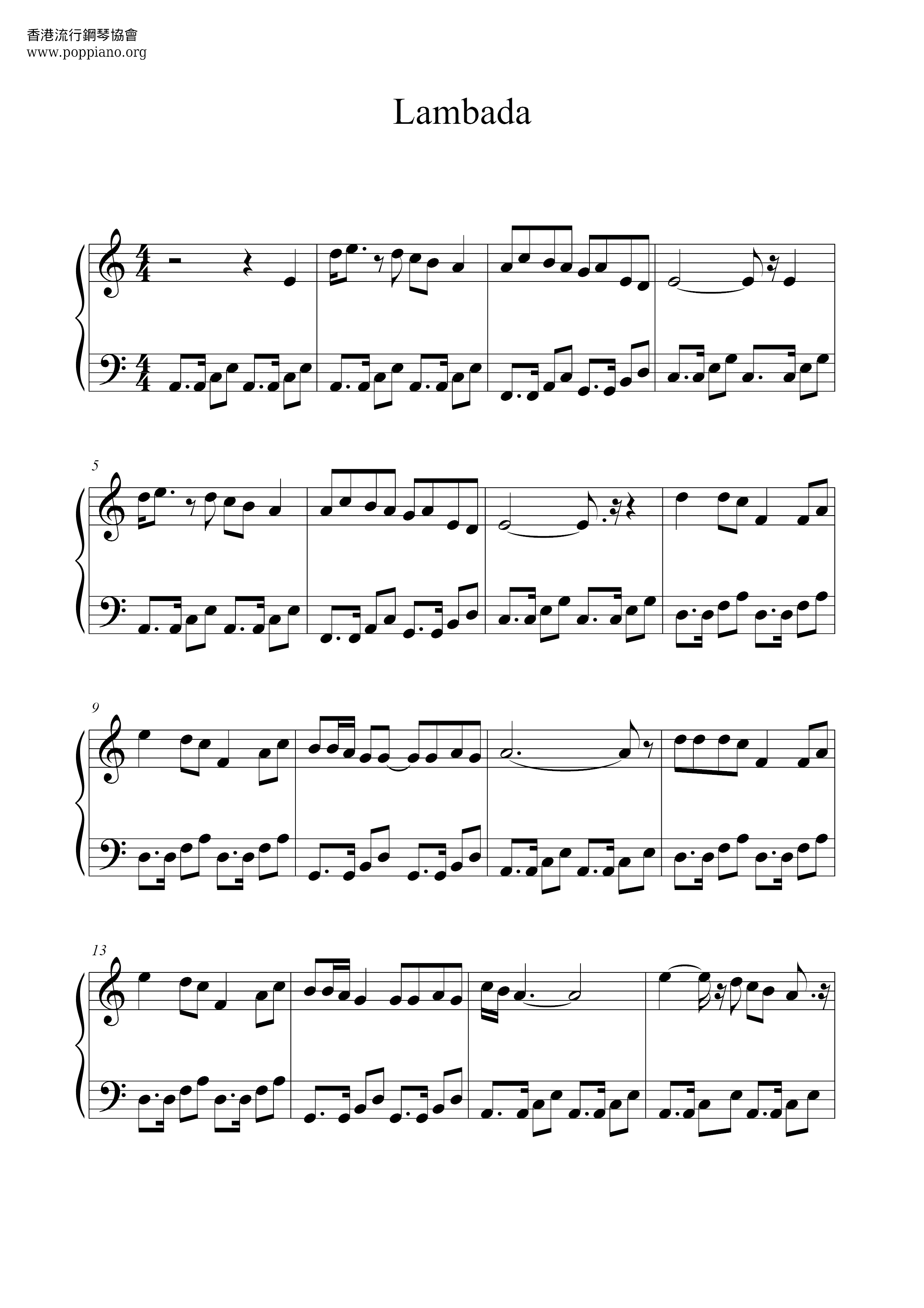 Lambada sheet music for piano solo (PDF)