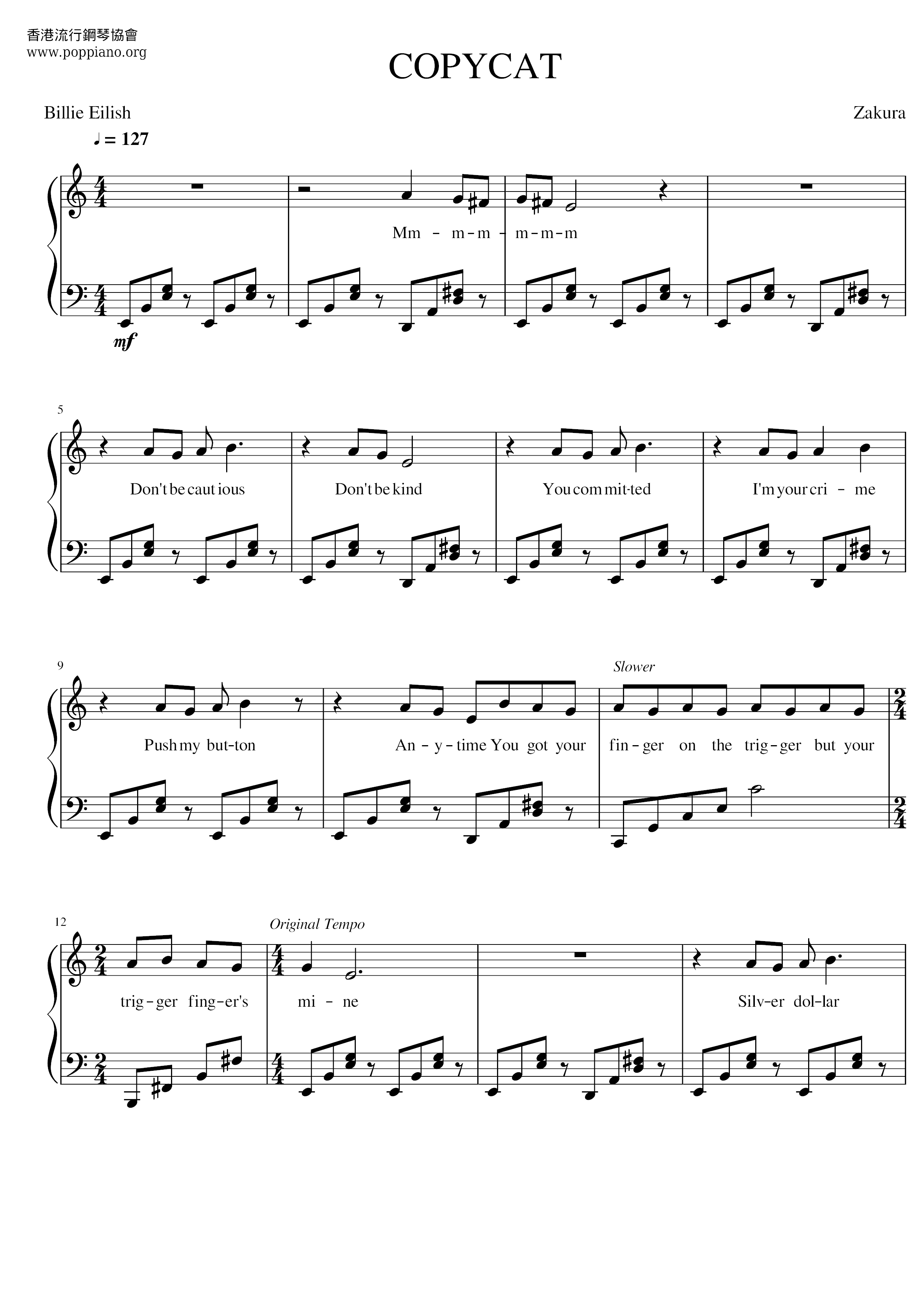 Copycatピアノ譜