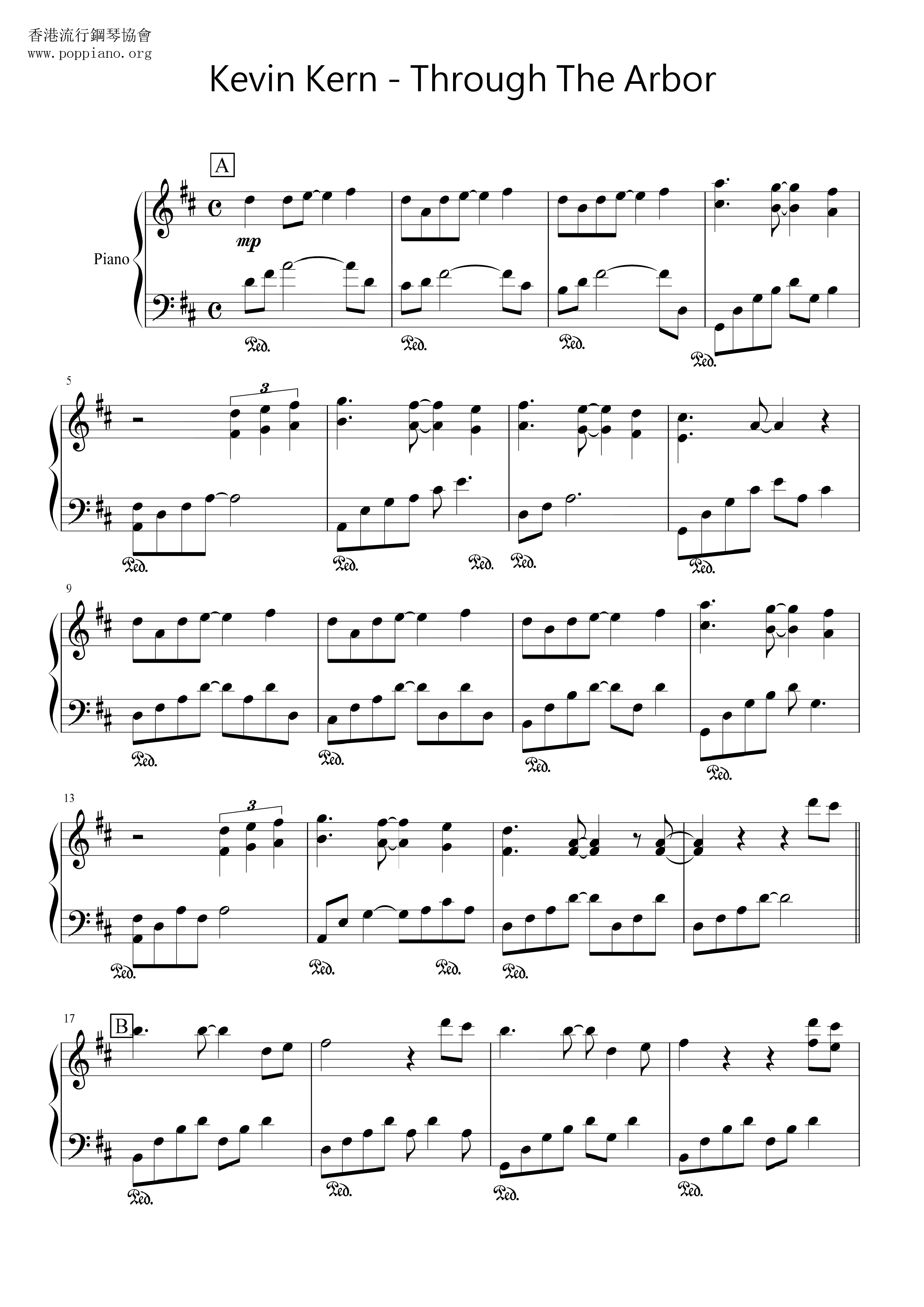 Walk Through The Green Through The Arbor Score