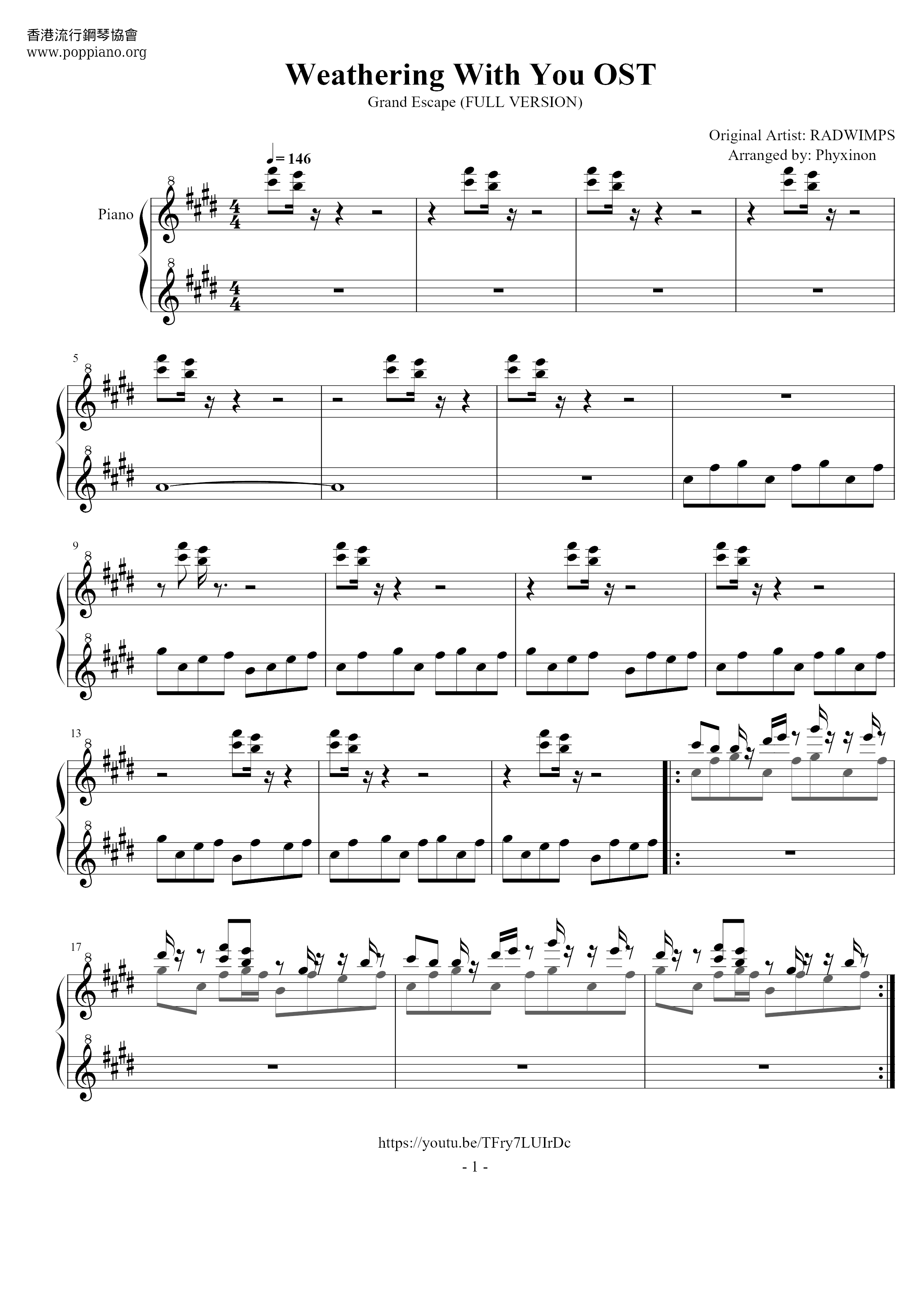 Weathering With You - Grand Escape Score