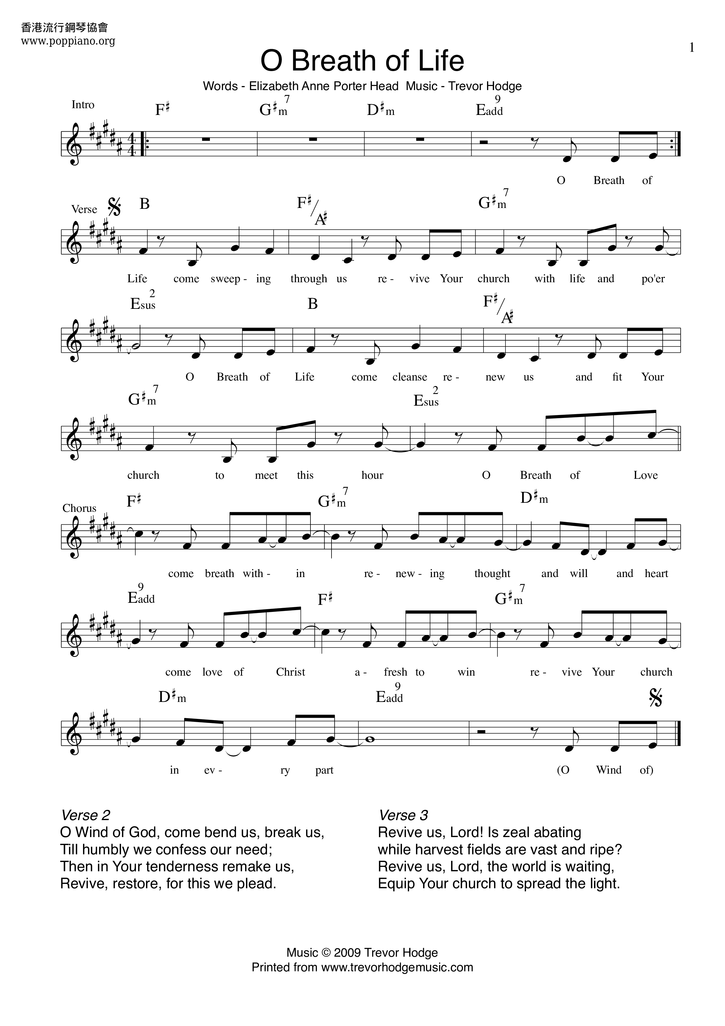 O Breath Of Life Score