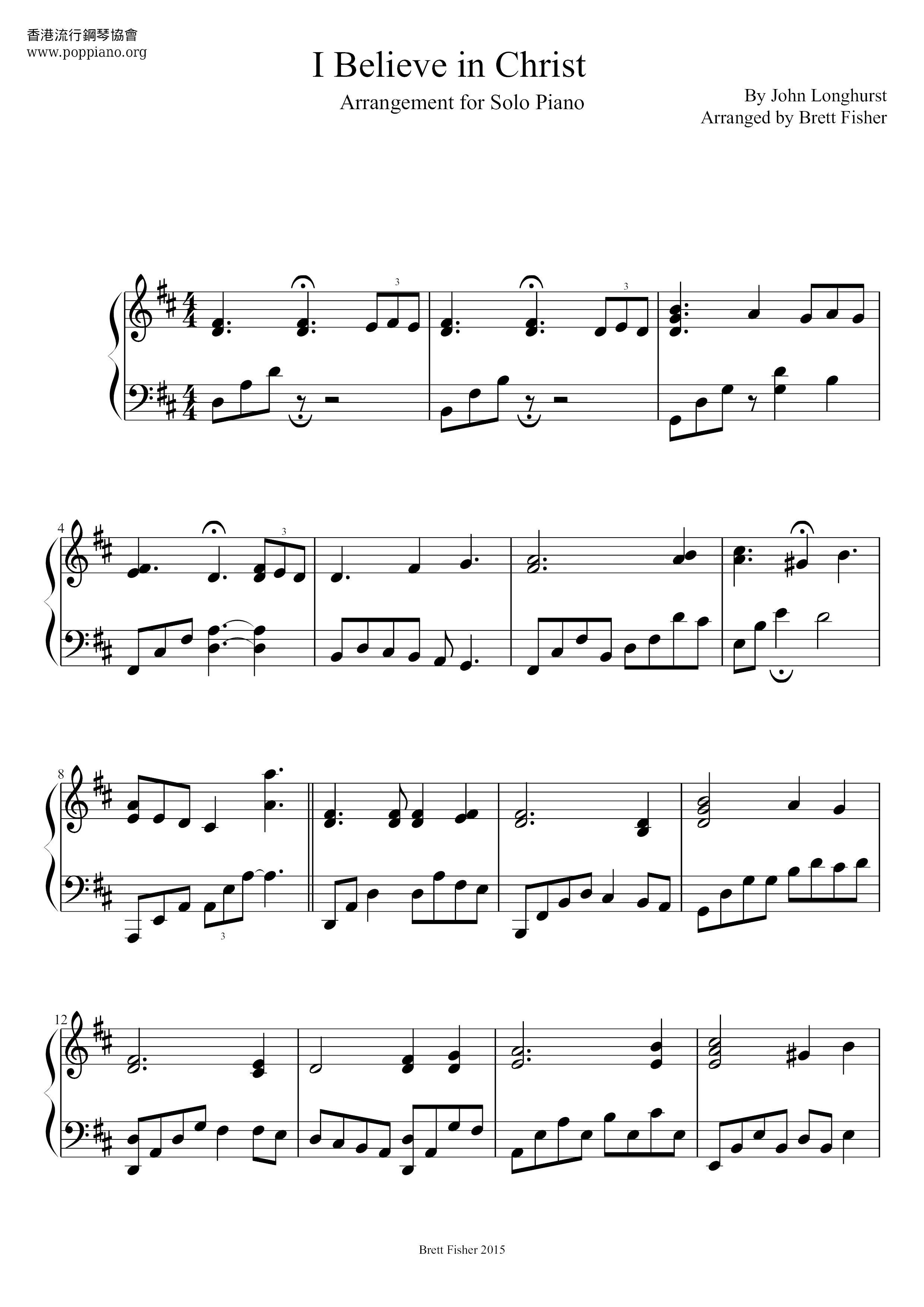 I Believe In Christ Score
