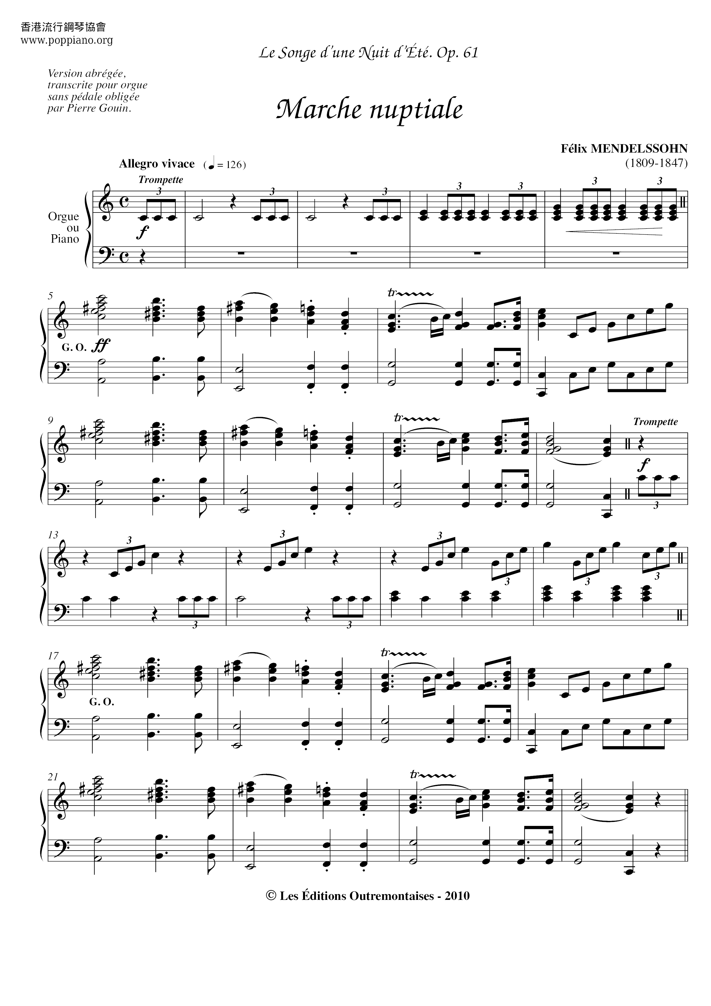 Marche Nuptiale琴譜