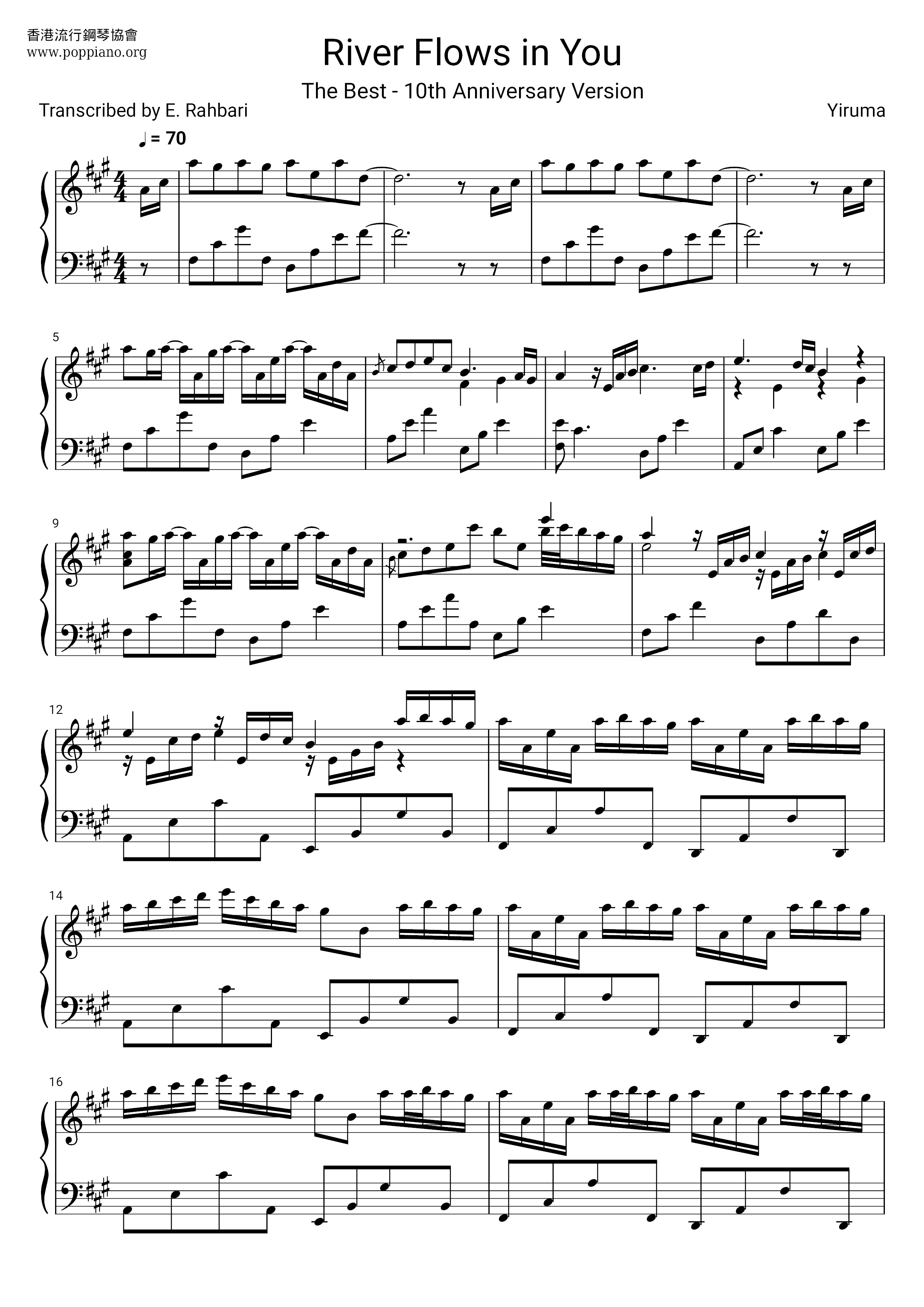 River Flows You Piano Sheet Fasray Hot Sex Picture