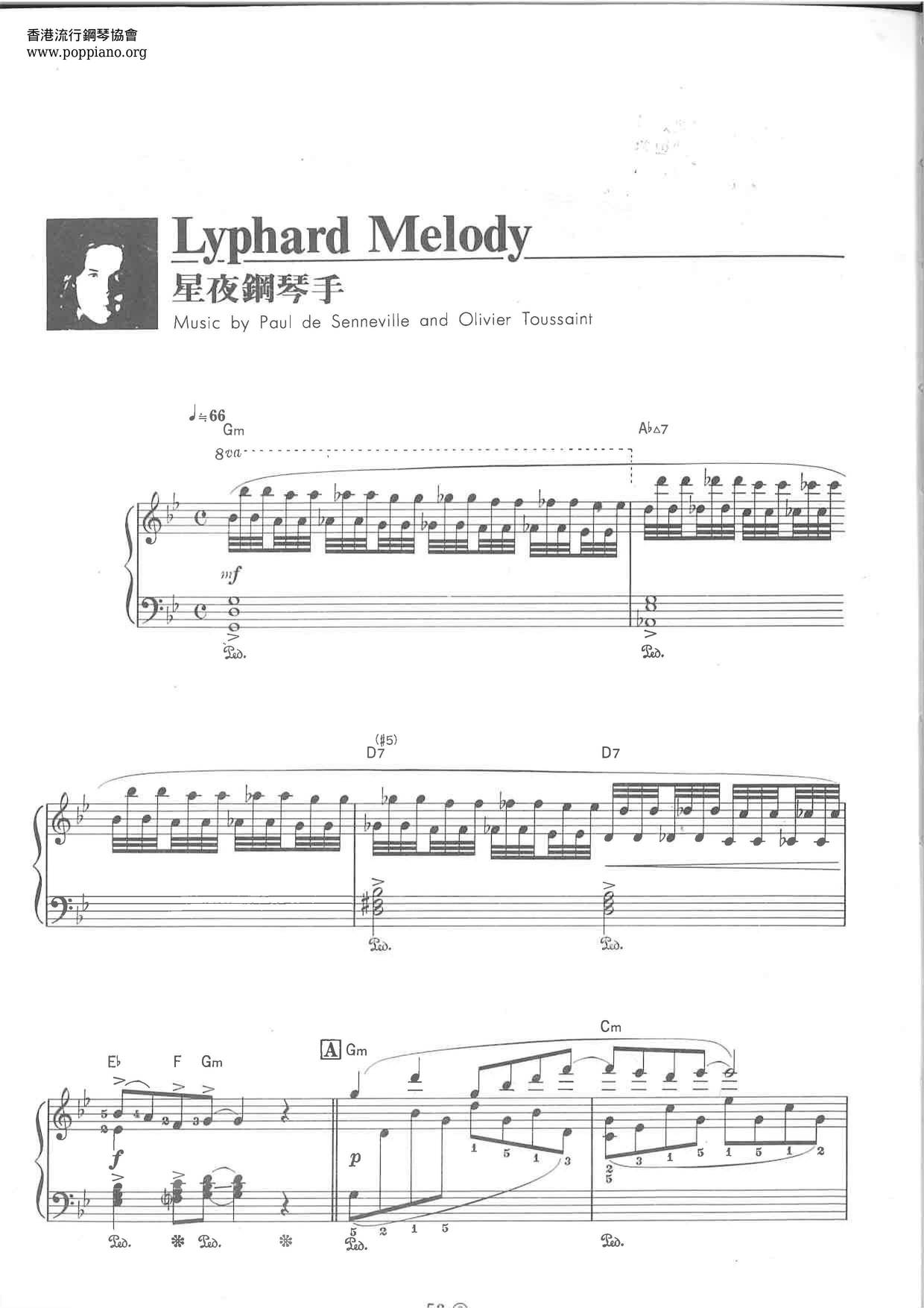 Lyphard Melody 星空的钢琴手琴谱