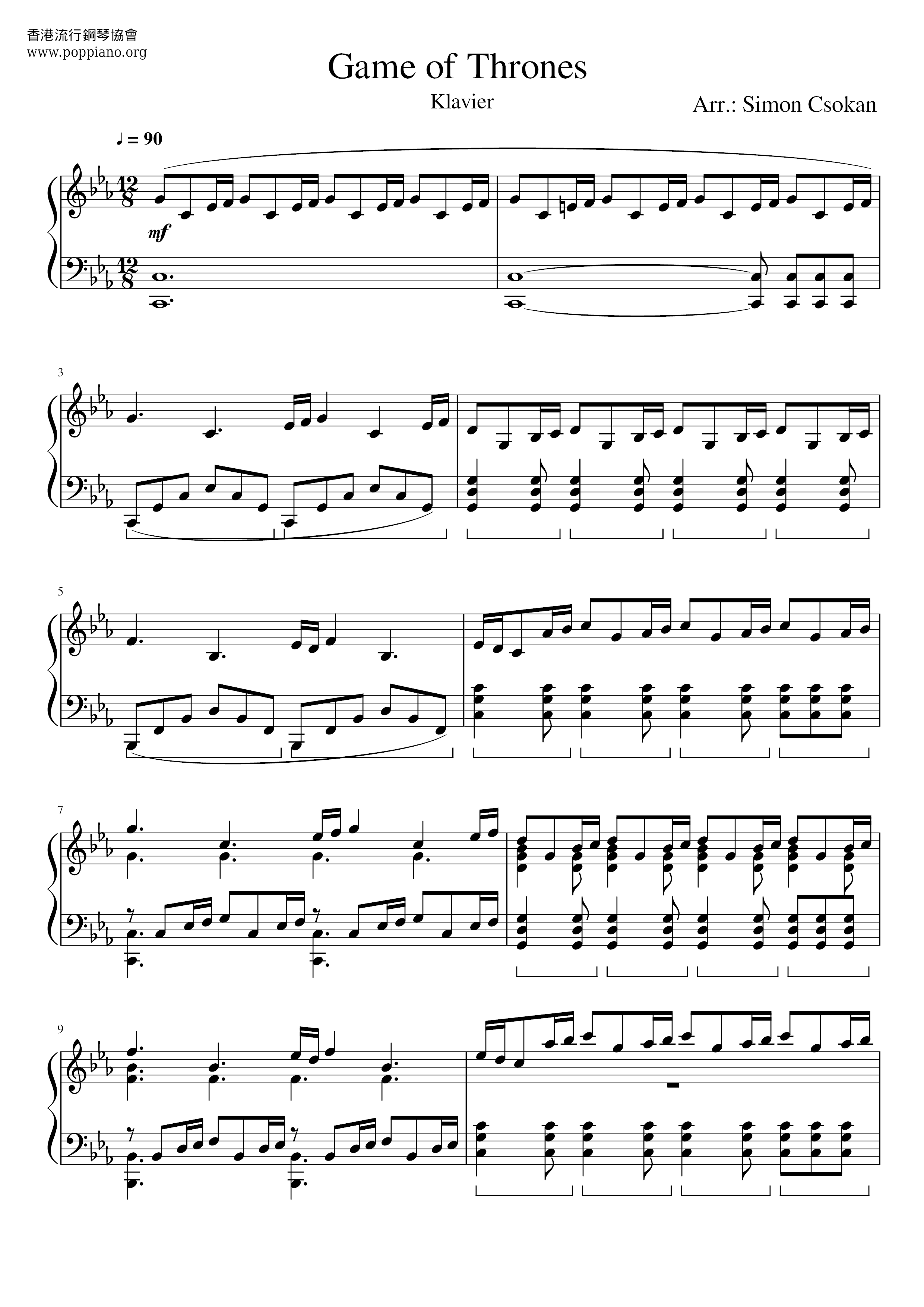 TV Game Of Thrones Sheet Music Pdf Free Score Download TV Game Of Thrones Sheet Music Pdf Free Score Download