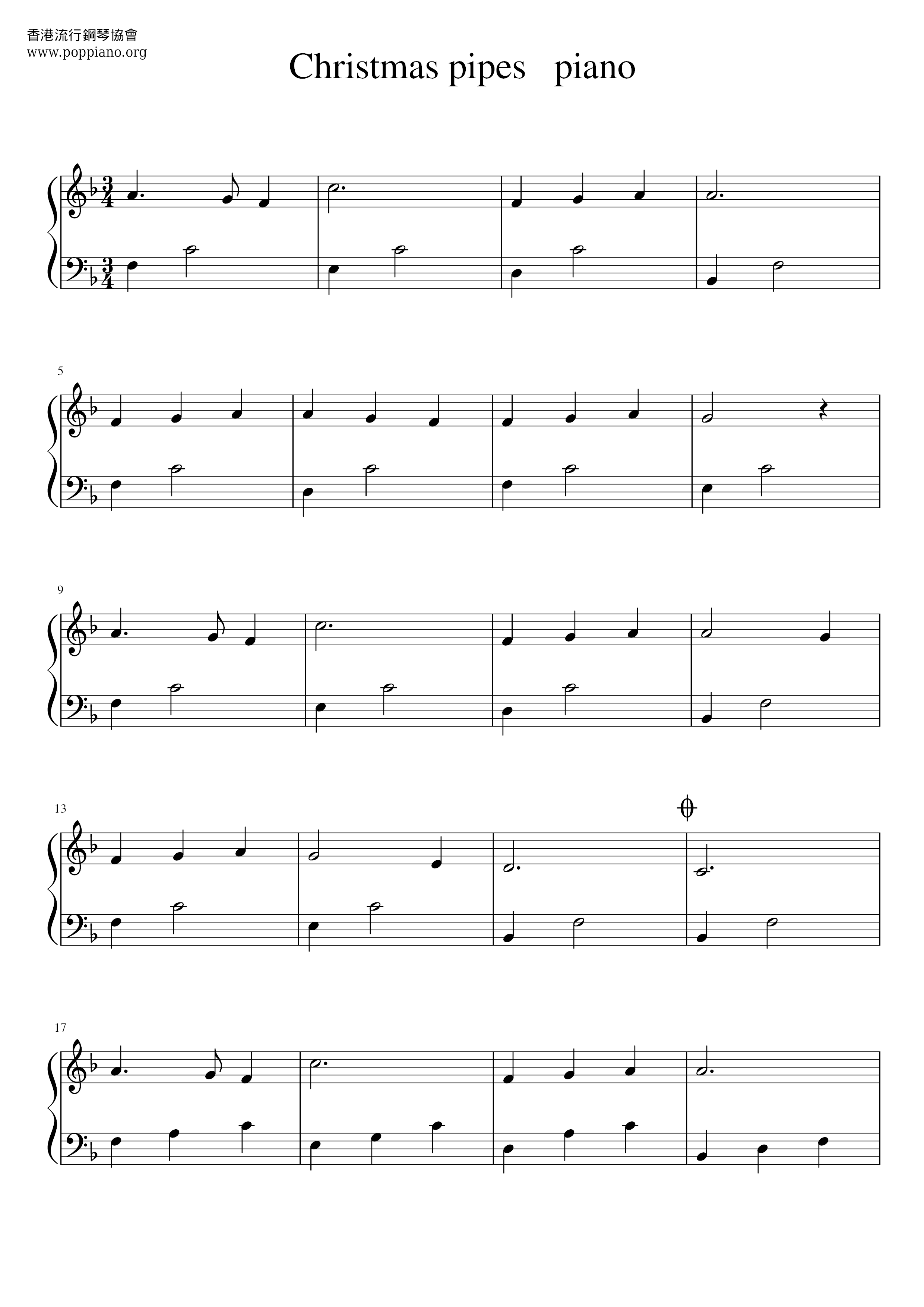 Christmas Pipes Score