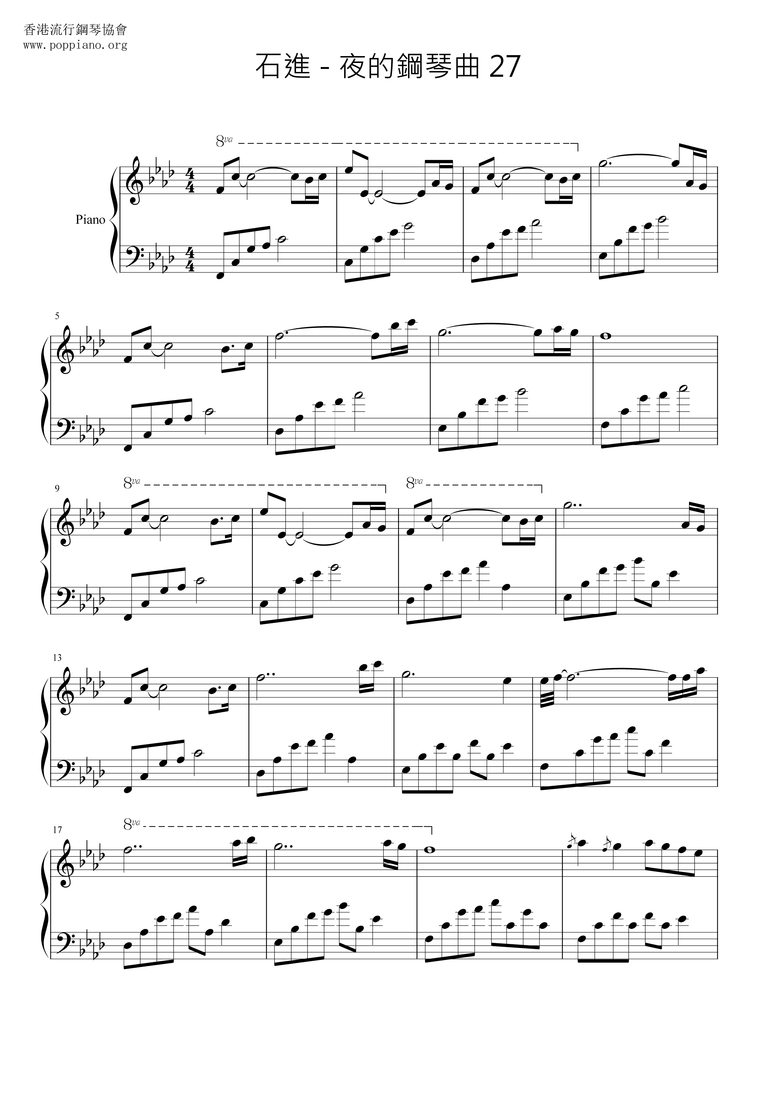 Melody Of The Night 27 Score
