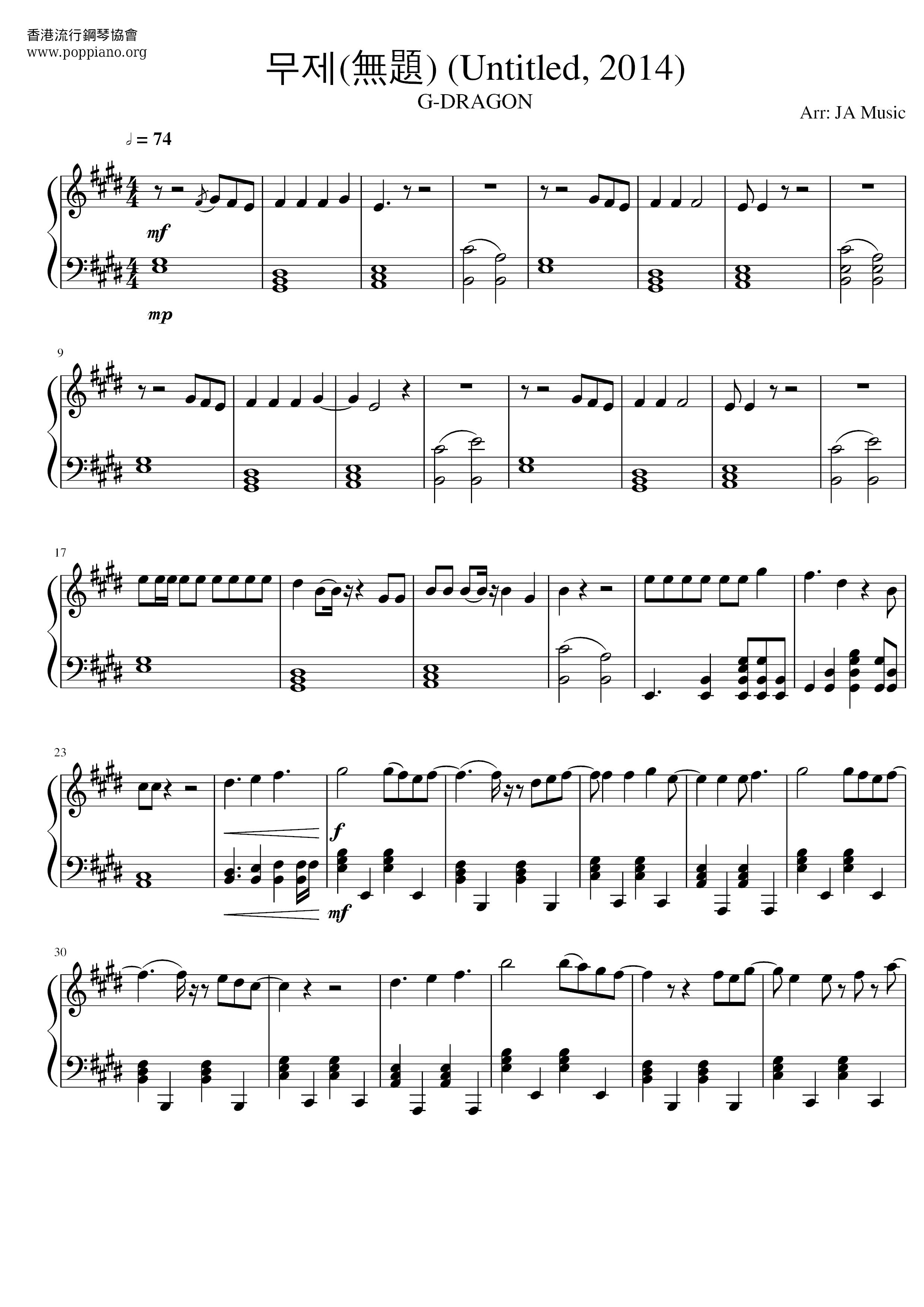 Untitled Score