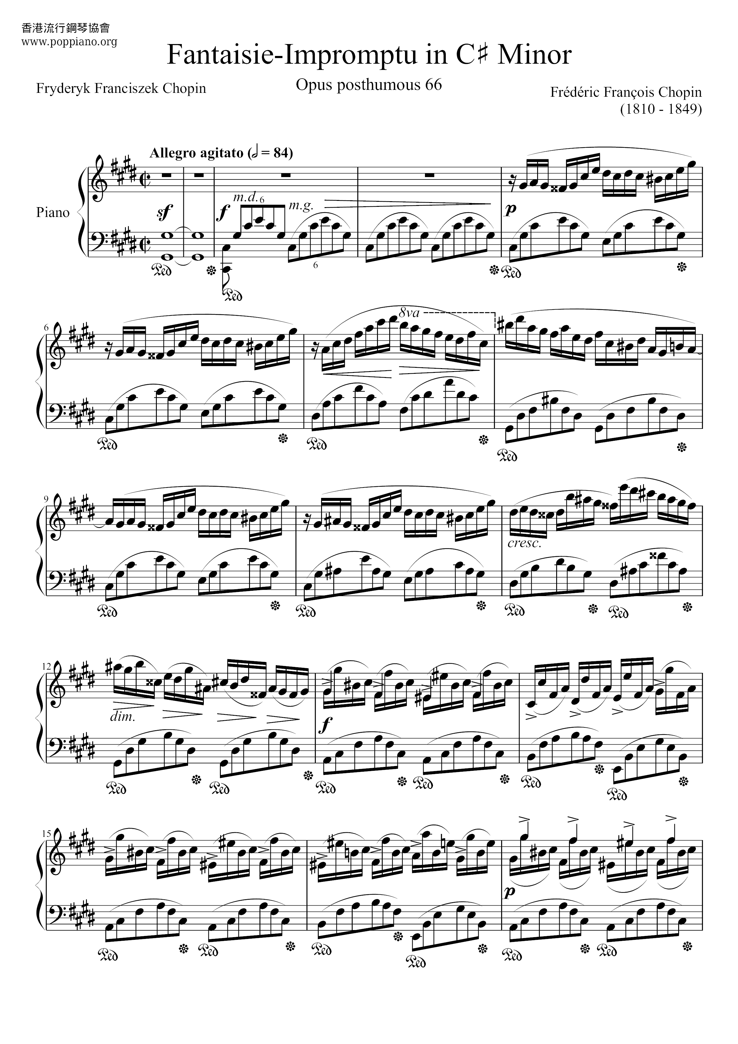 Fantasie Impromptu Op. 66 即興幻想曲琴譜