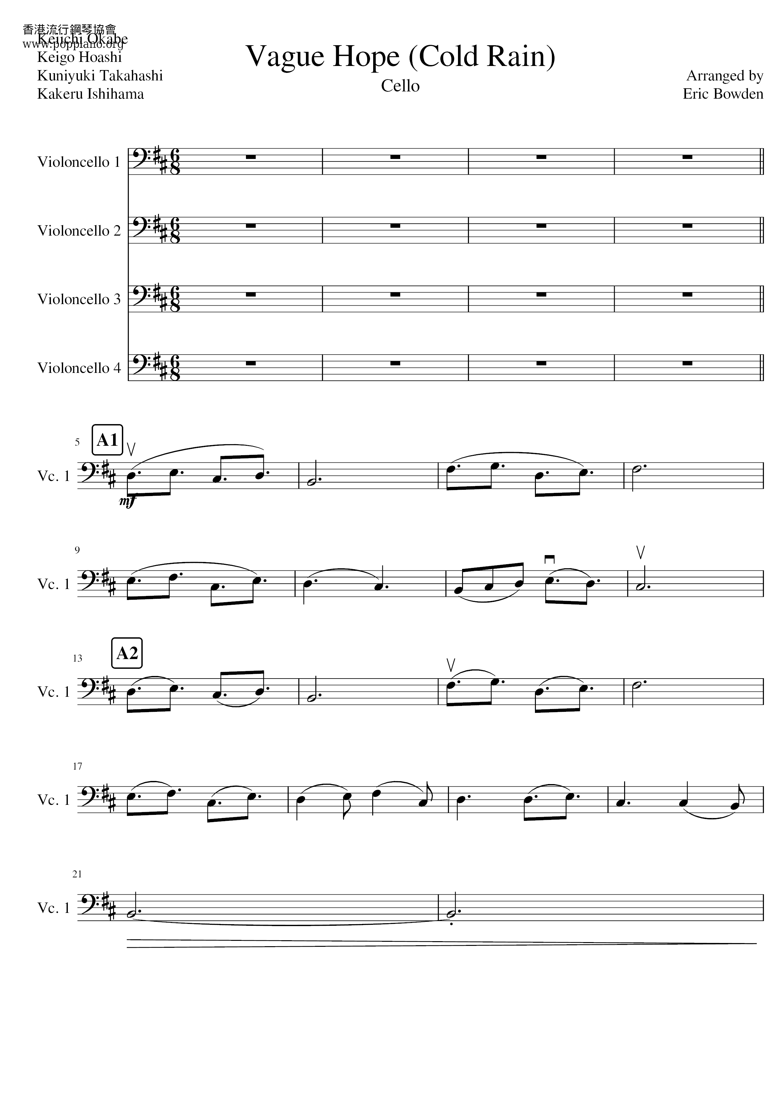 NieR Automata - Vague Hope - Cold Rain Score