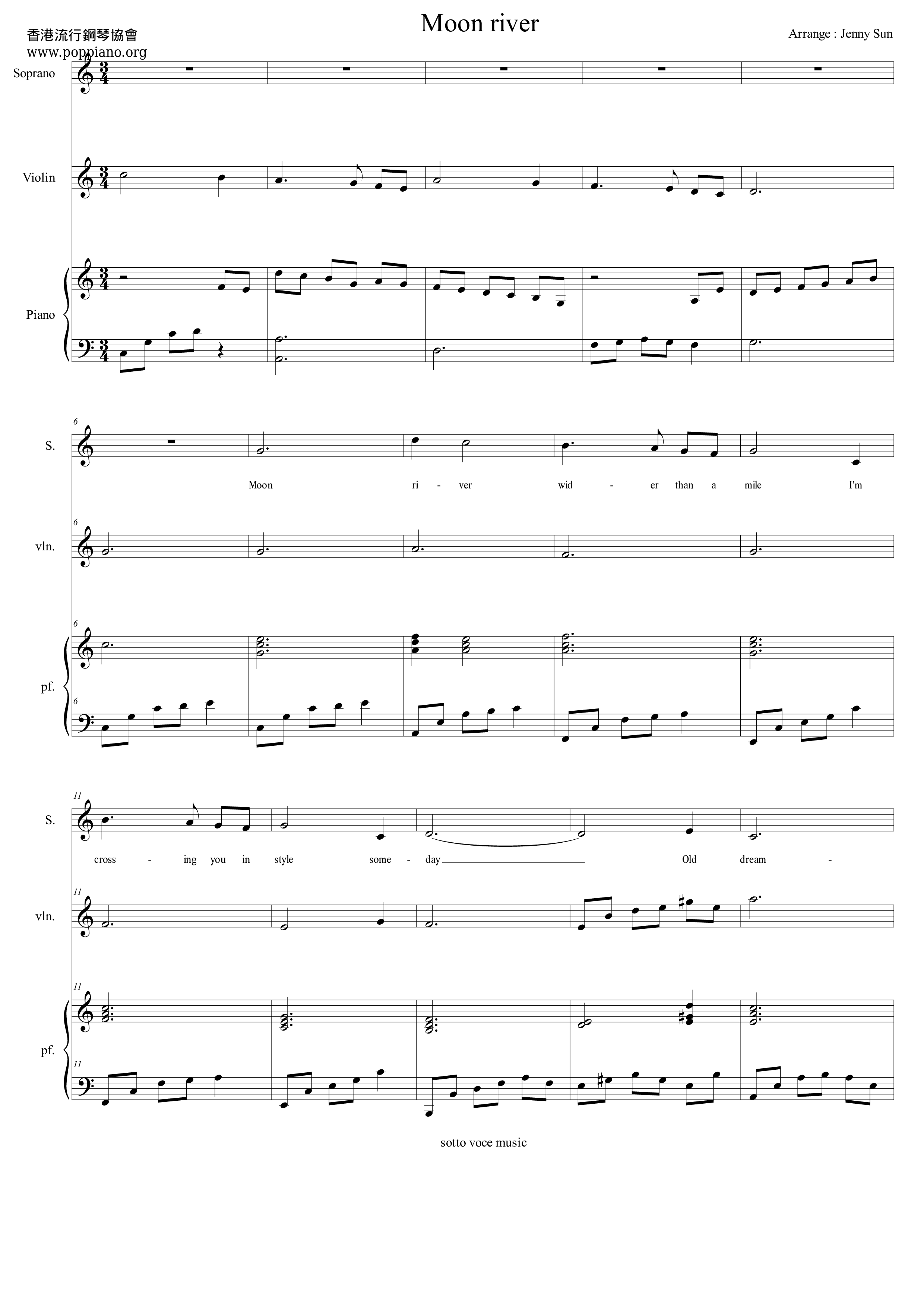 Moon River (From Breakfast at Tiffany's) Score