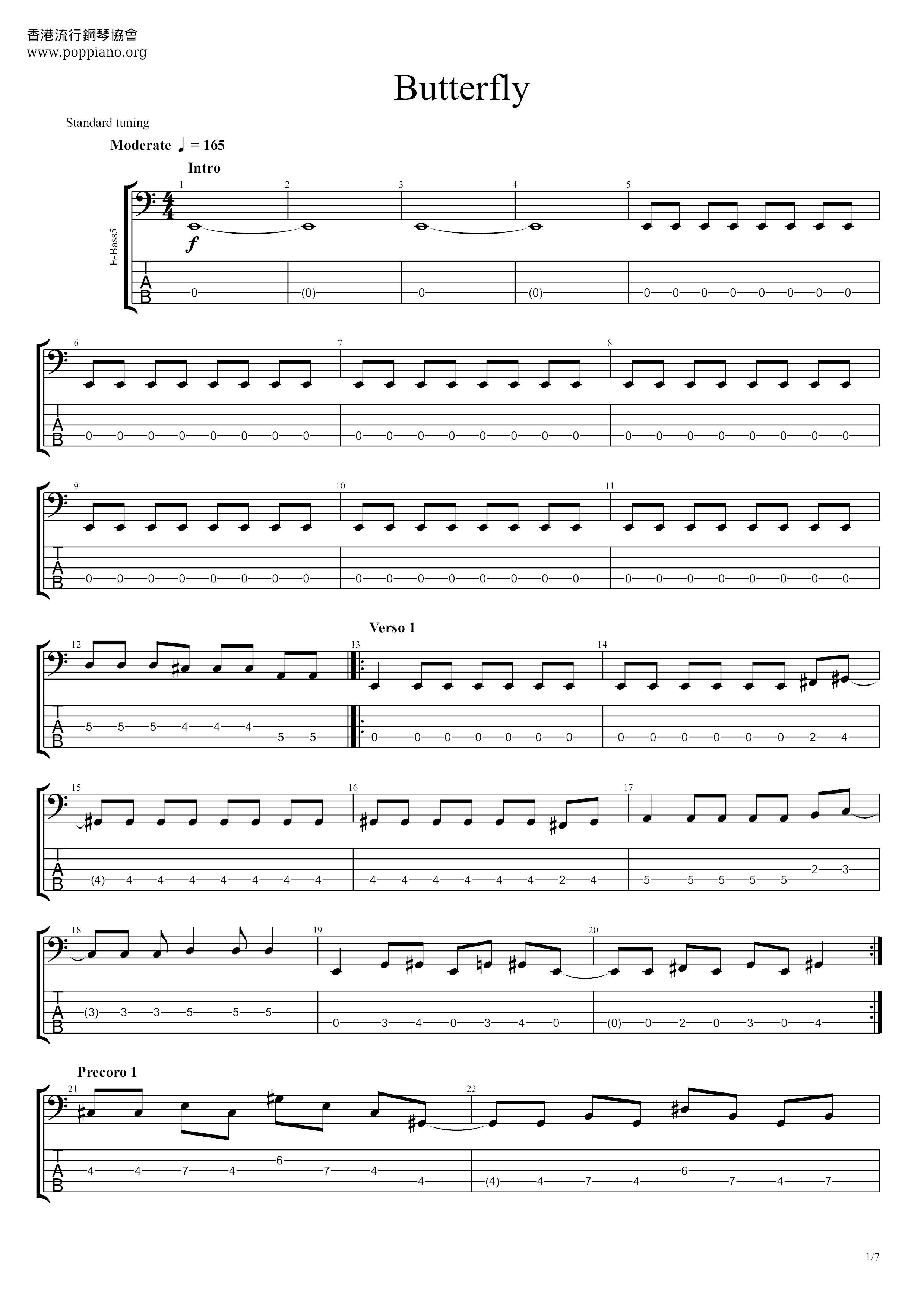 Digimon Theme Song Butterfly Score