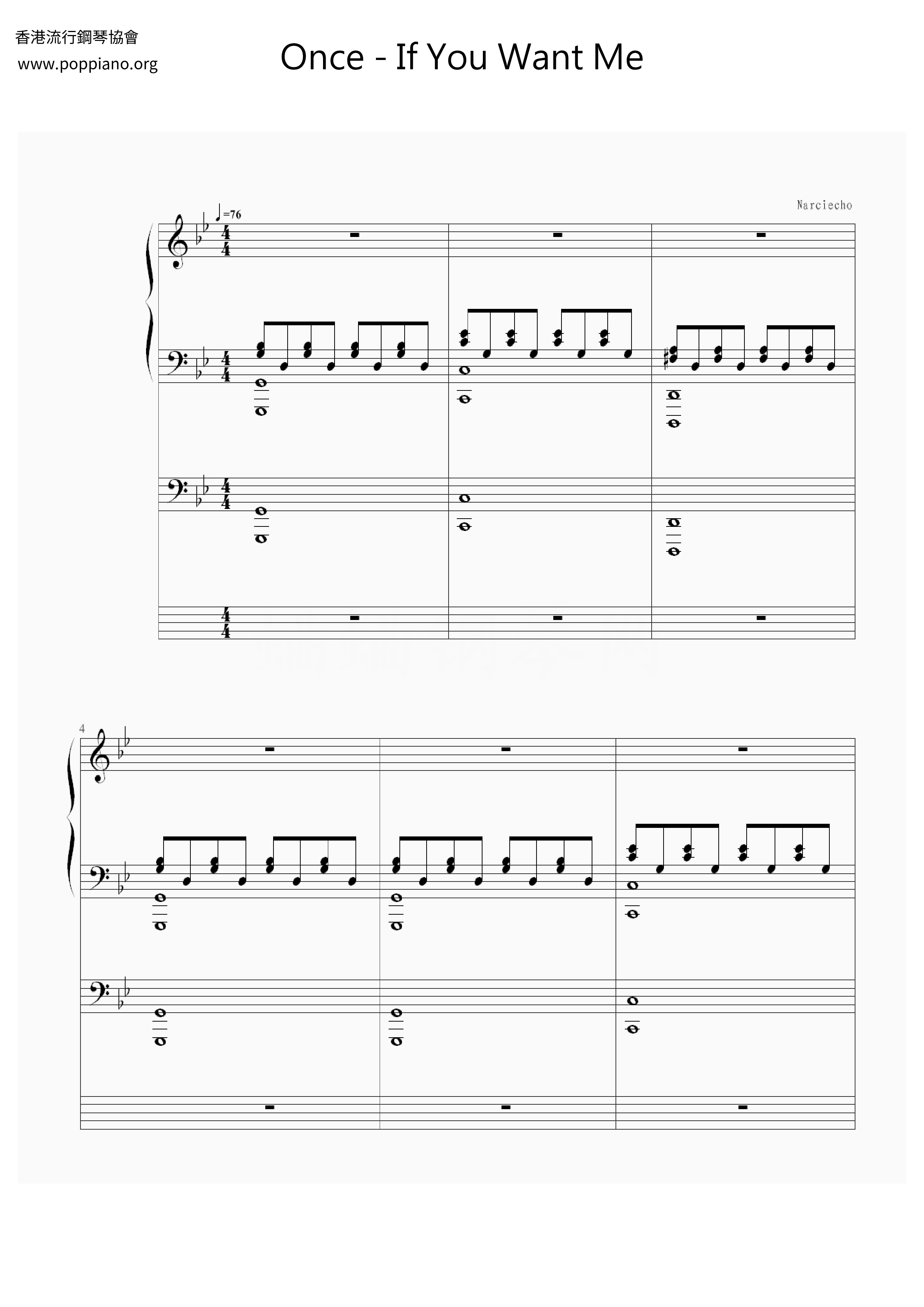 If You Want Me Score
