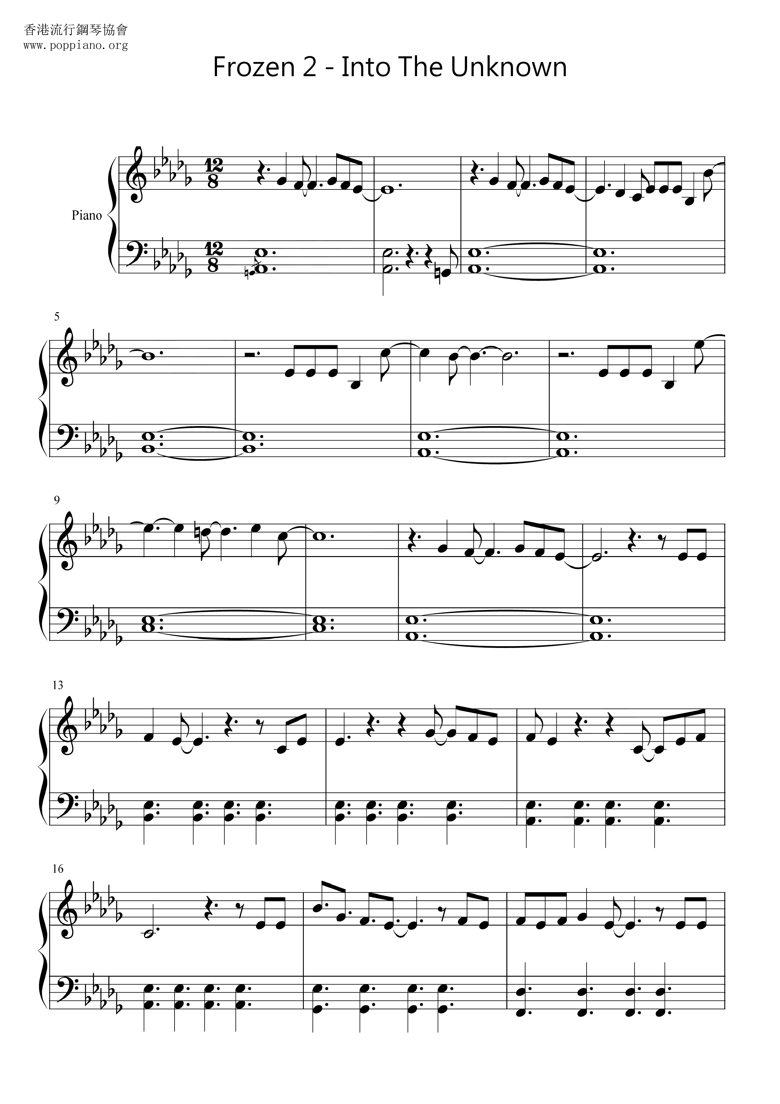 Frozen 2 - Into The Unknown Score