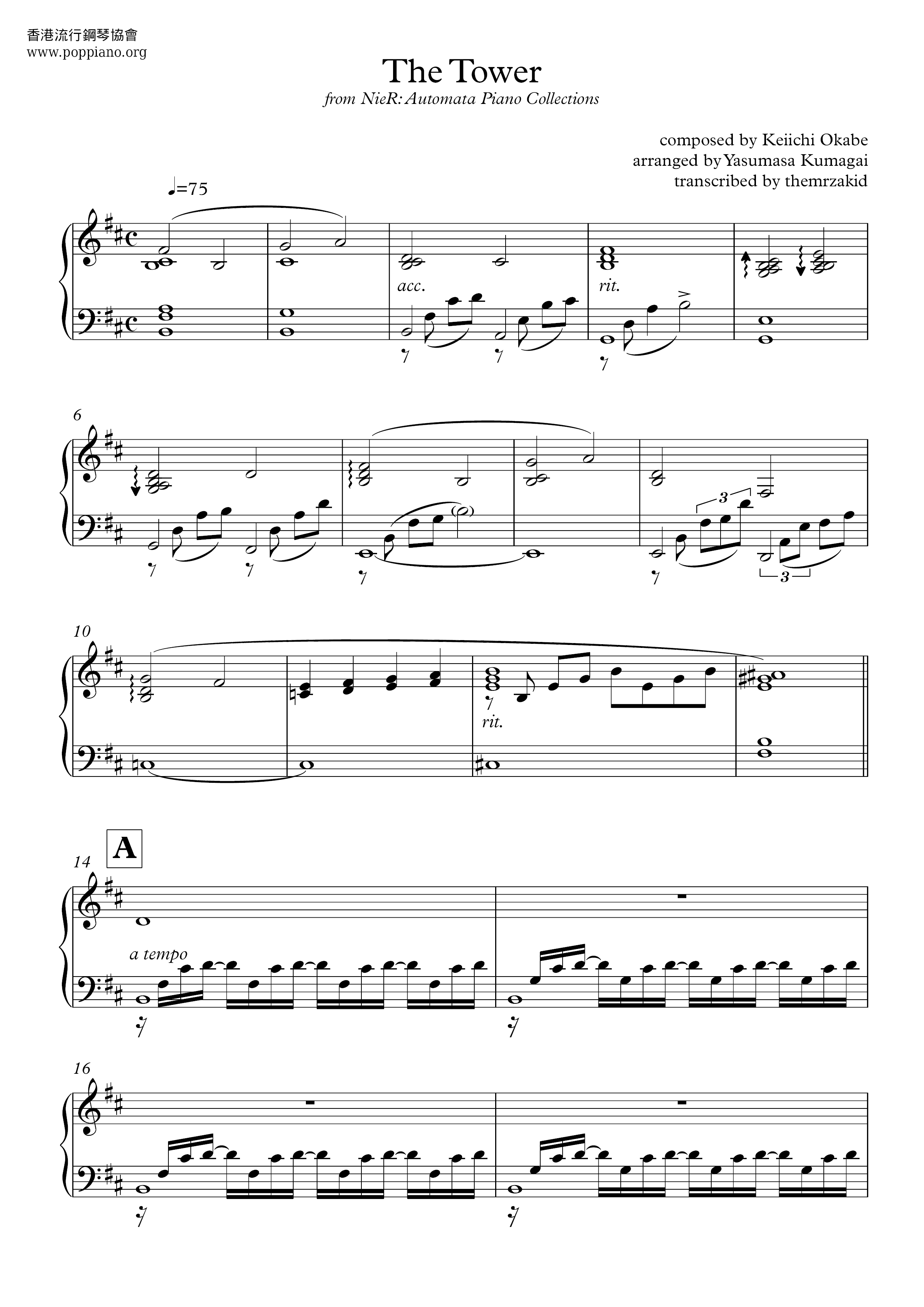 The Tower (NieR: Automata) Score