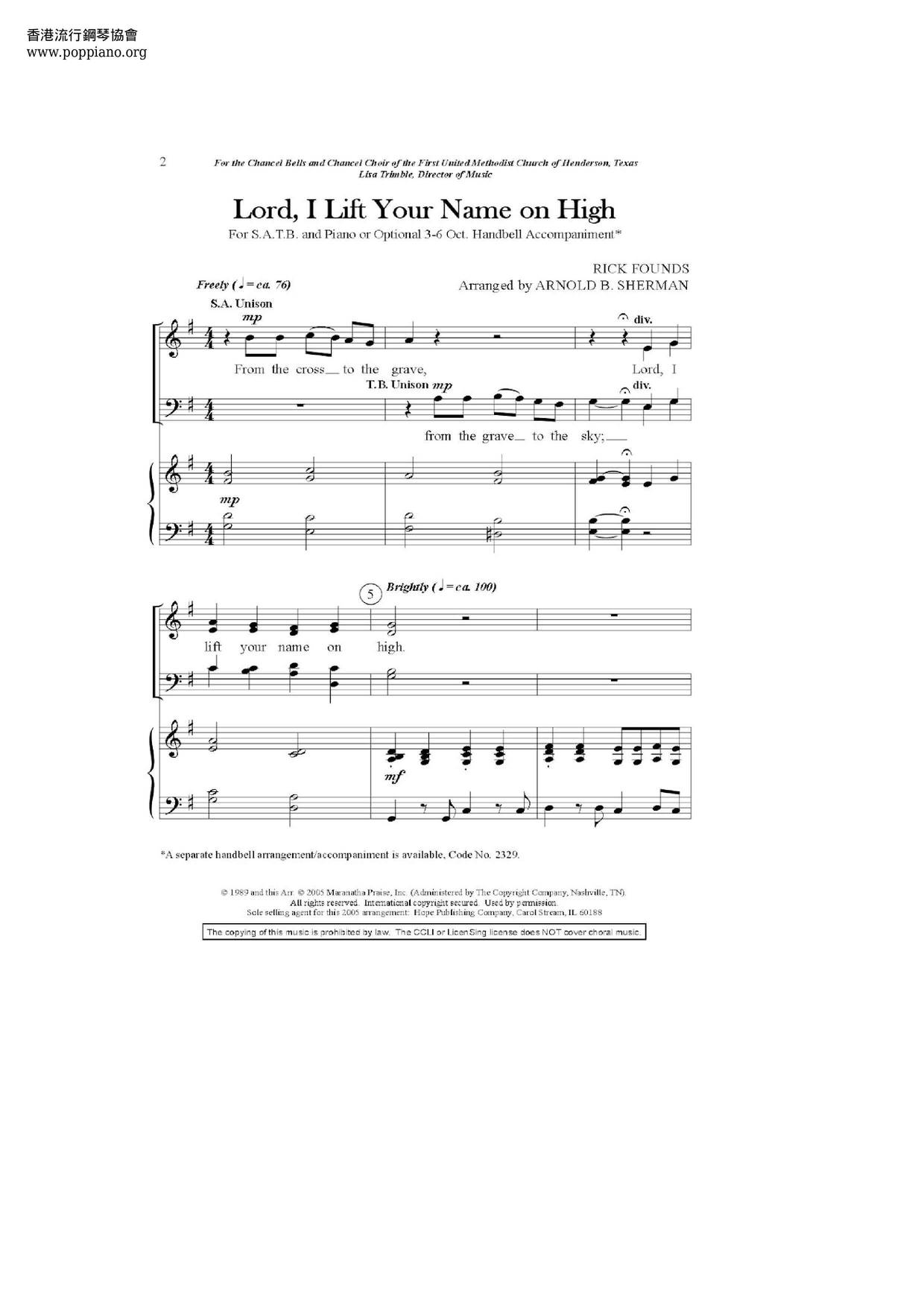 Lord I Lift Your Name On High琴譜