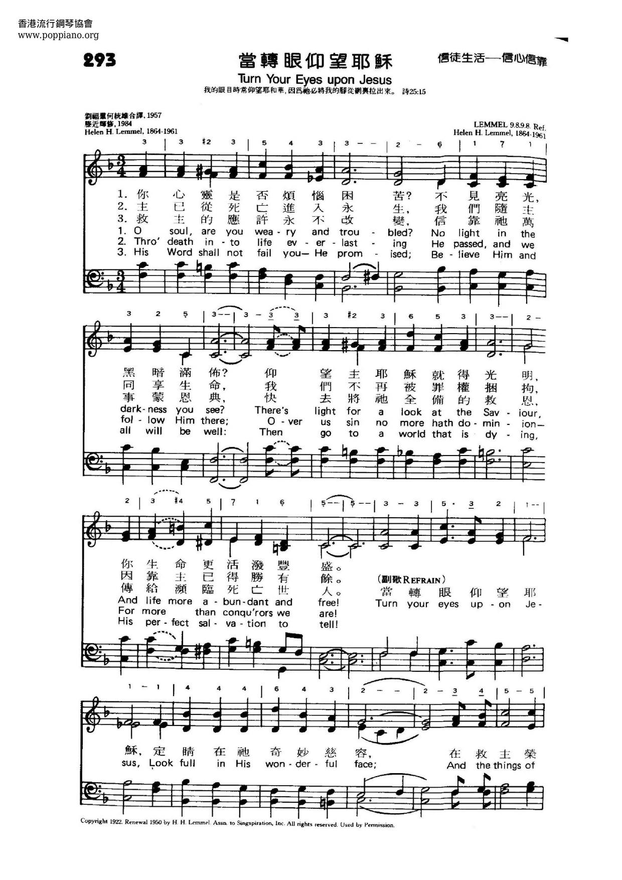 Turn Your Eyes Upon Jesus Score
