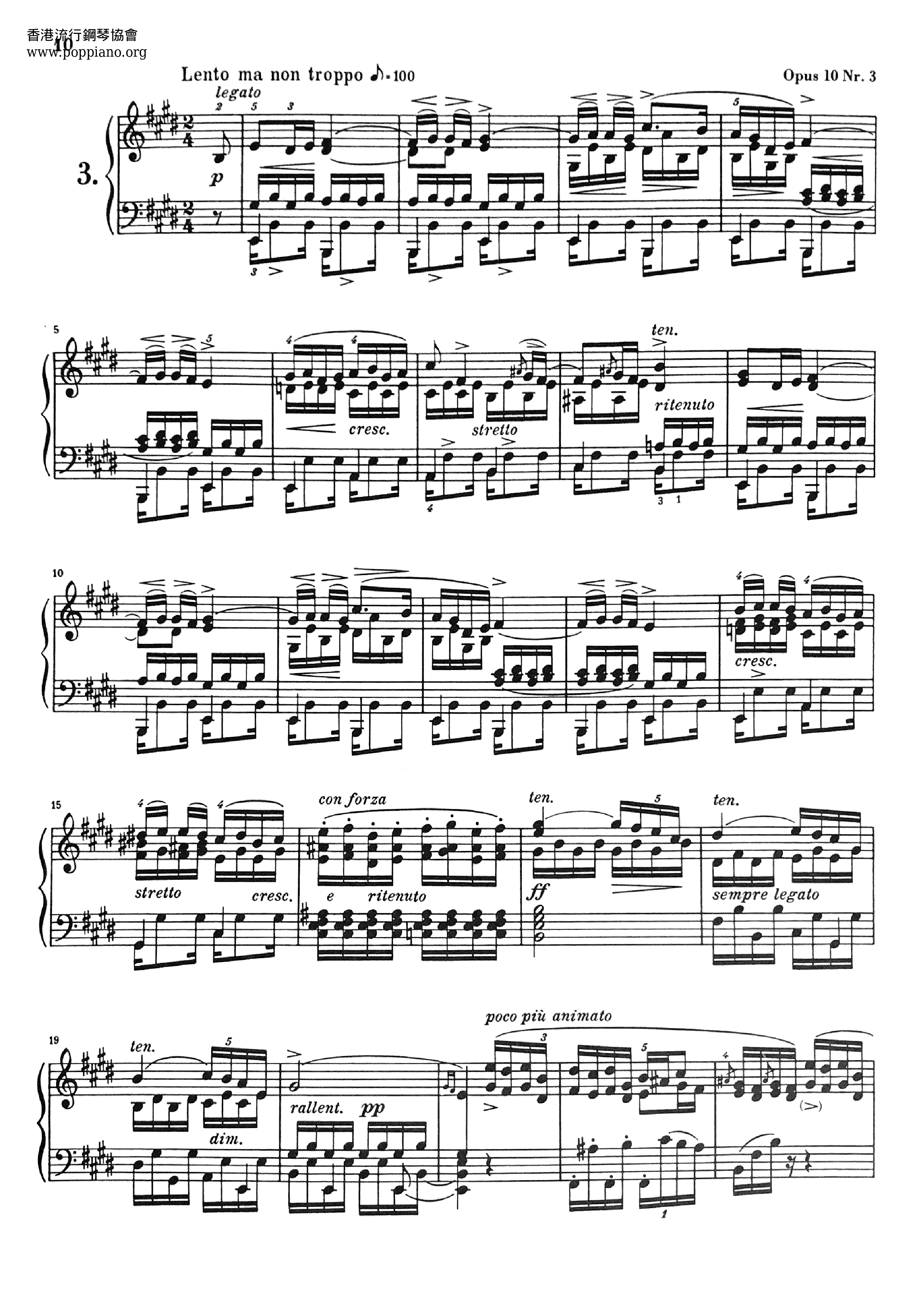 12 Etudes, Op. 10: No. 3 In E Tristesse Score