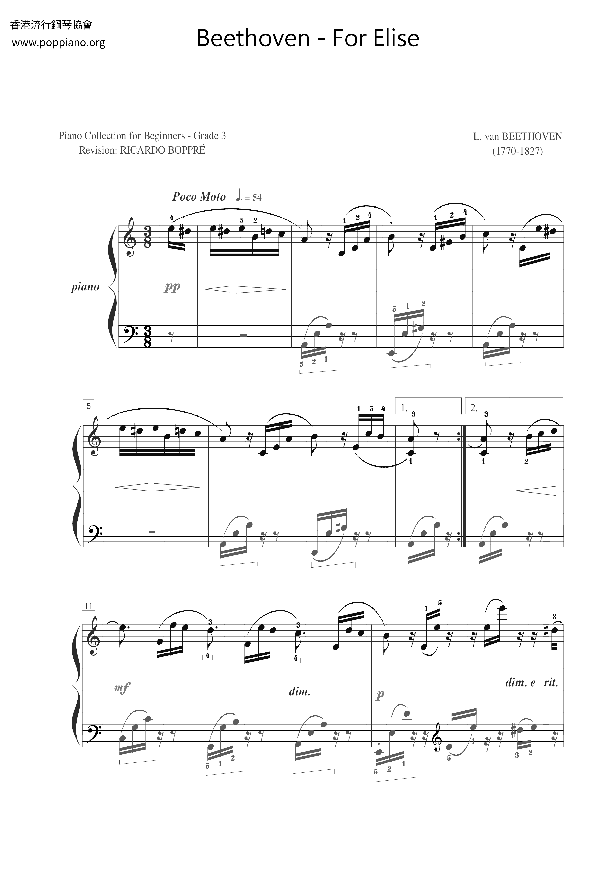 Bagatelle No. 25 in A Minor, WoO 59 Für Elise琴譜