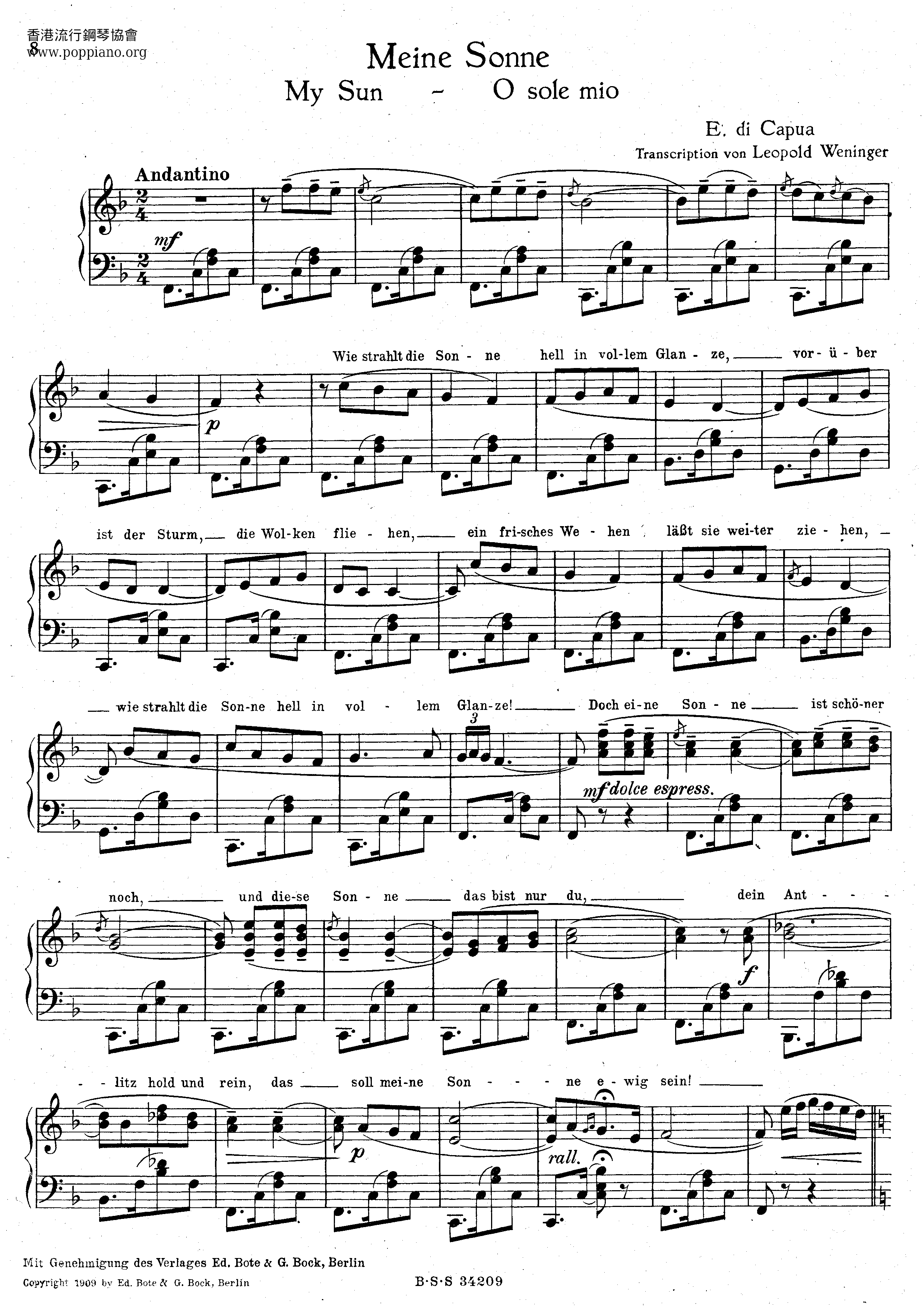 我的太陽(O Sole Mio) Score