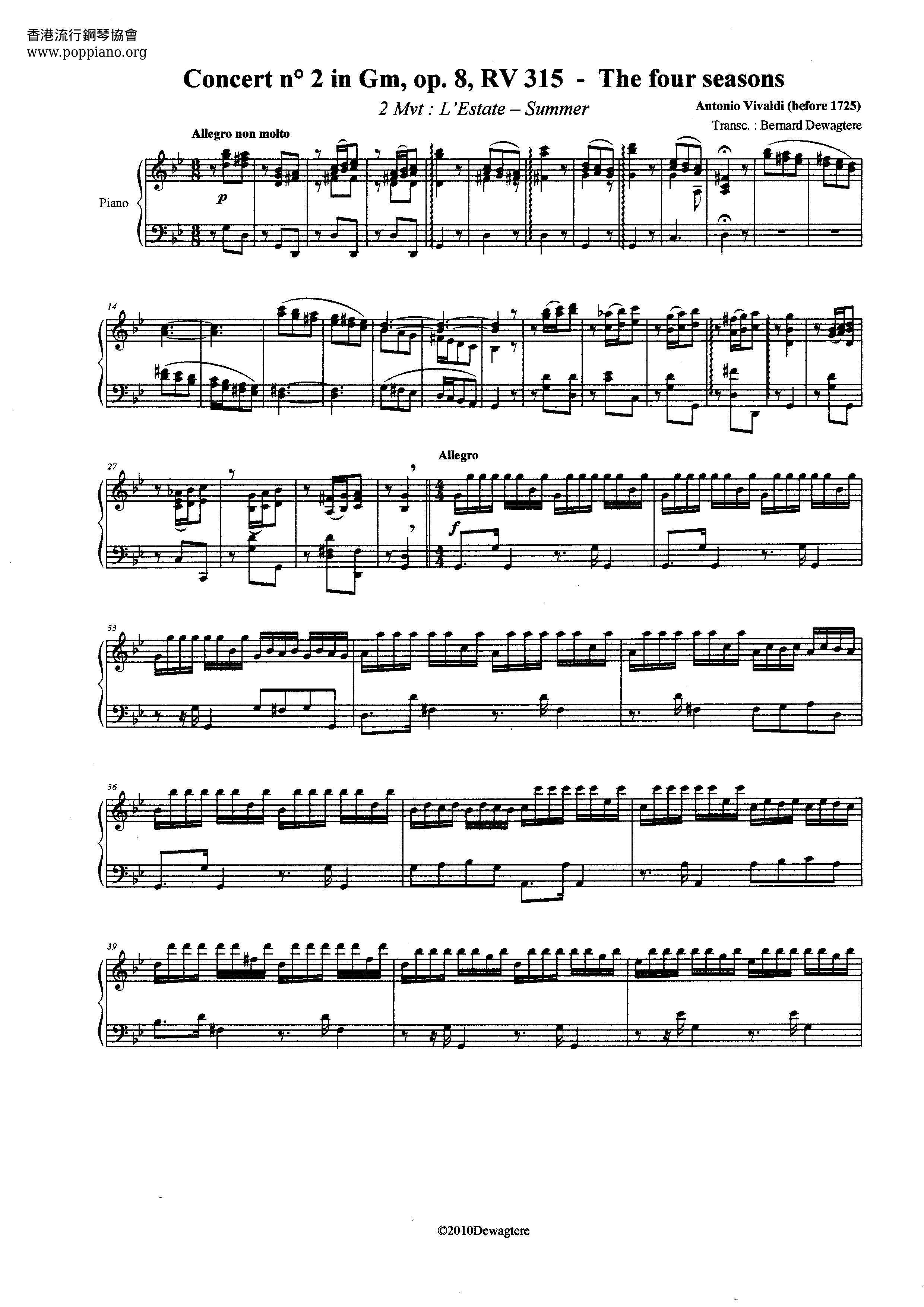 The Four Seasons - Summer in G Minor, RV. 315: III. Presto Score