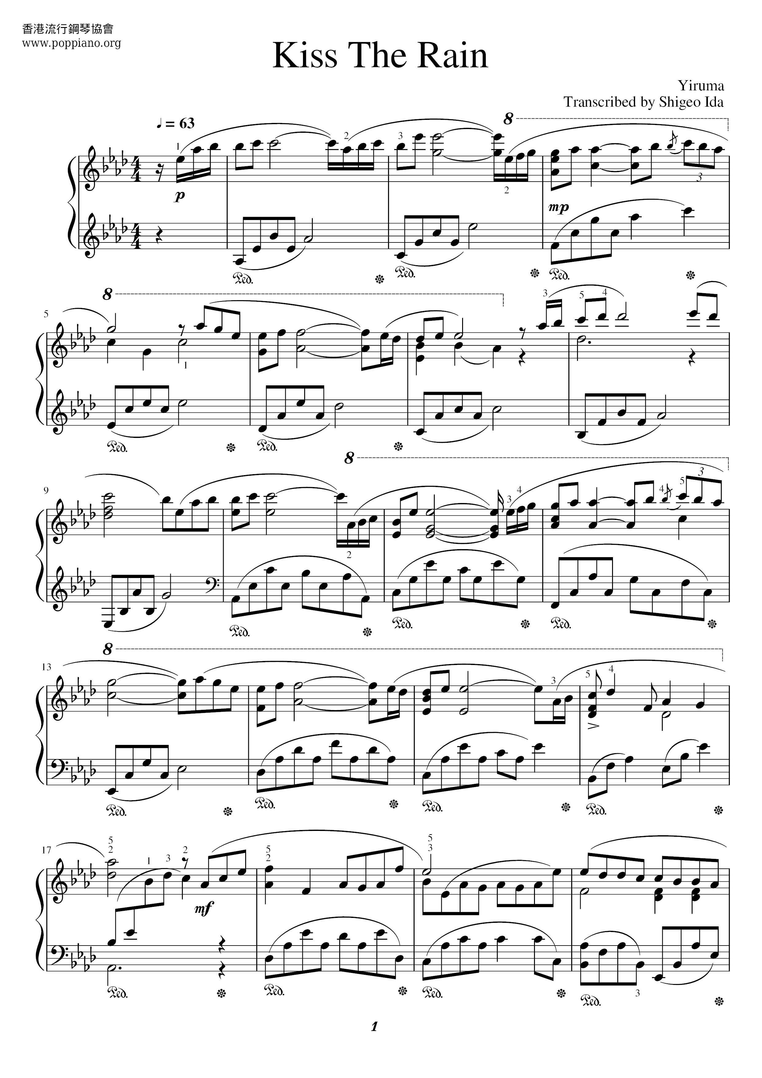 ☆ Yiruma-Kiss The Rain Sheet Music Pdf, - Free Score Download ☆