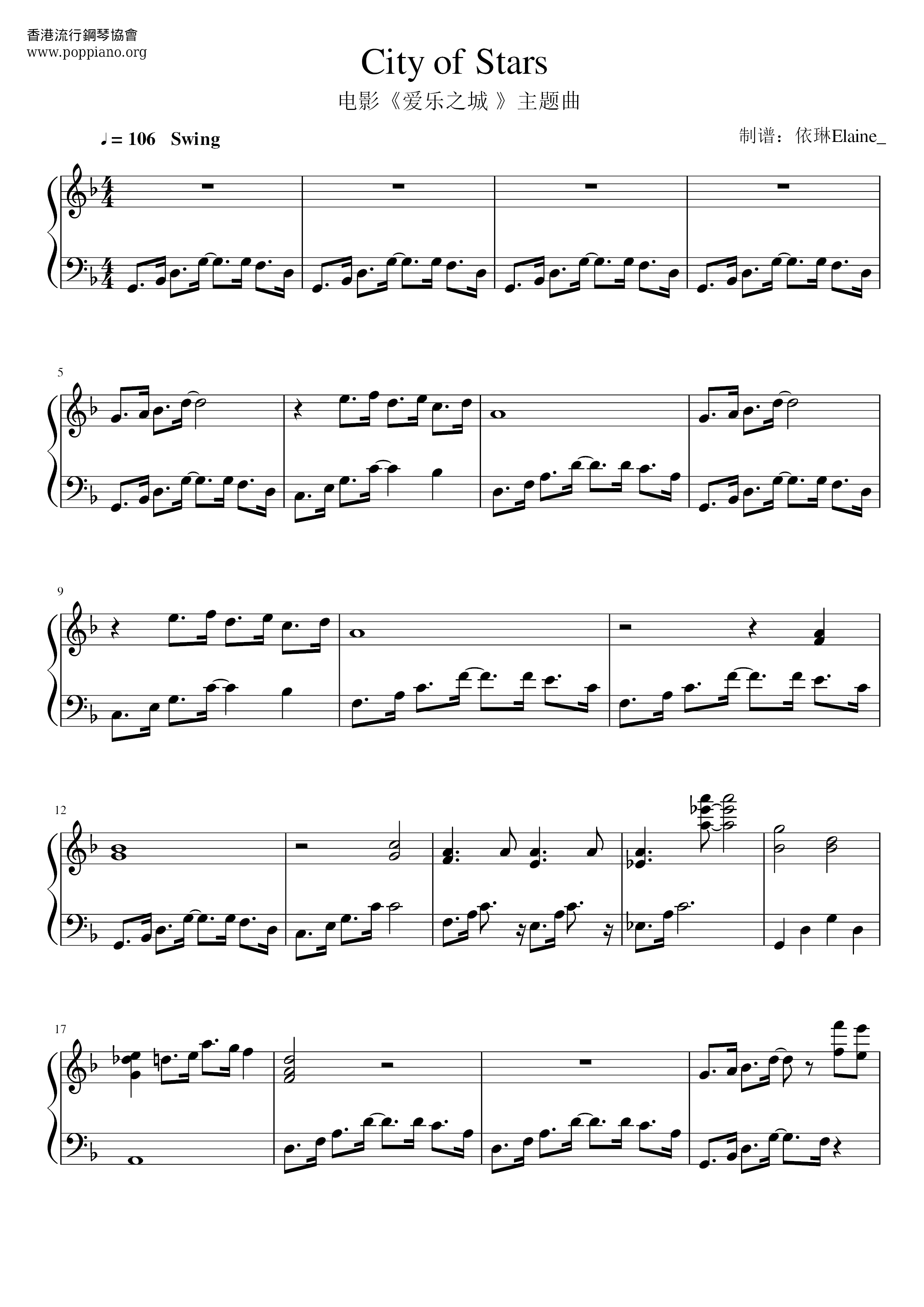 La La Land - City Of Stars Score