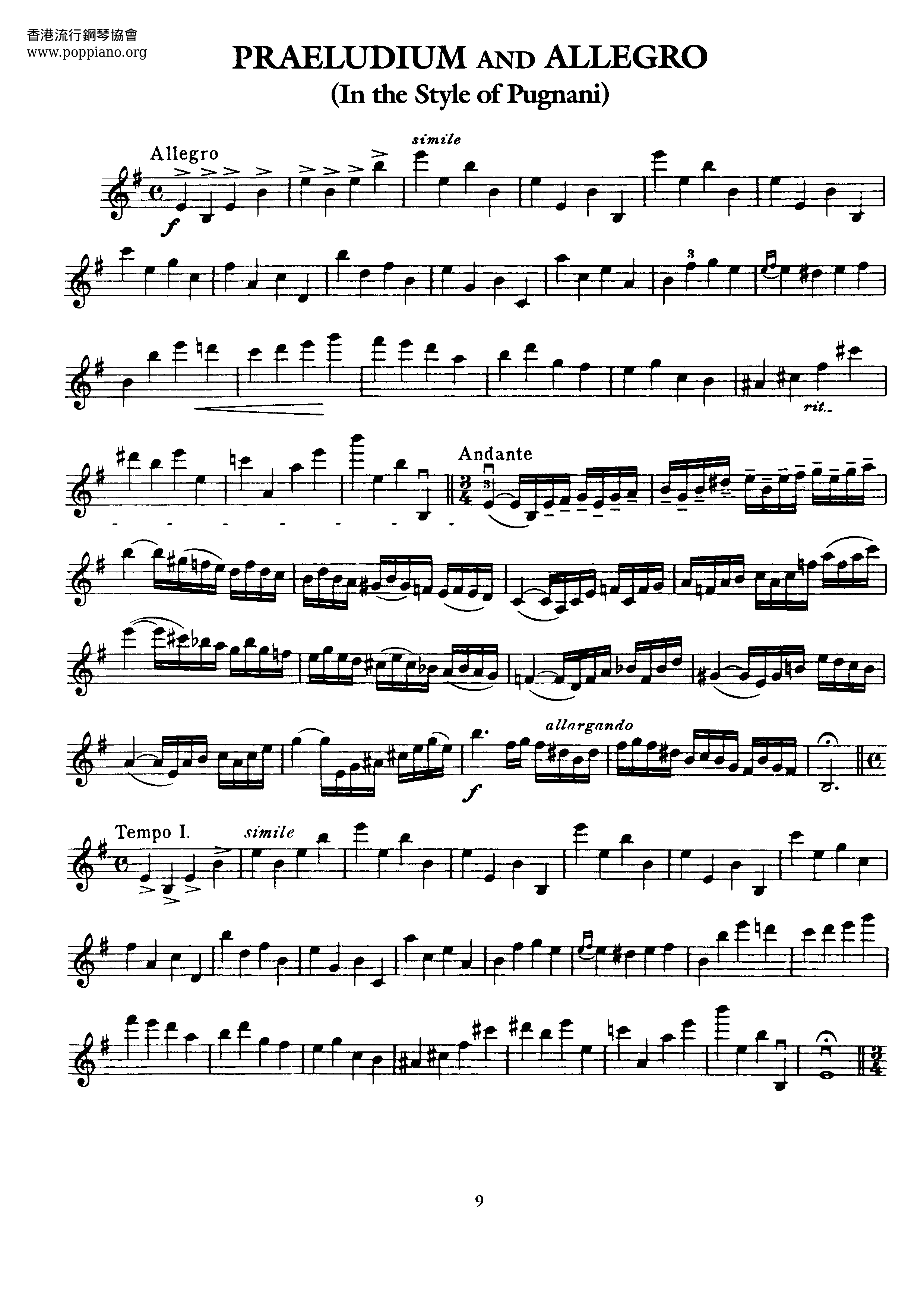 Praeludium And Allegro Score