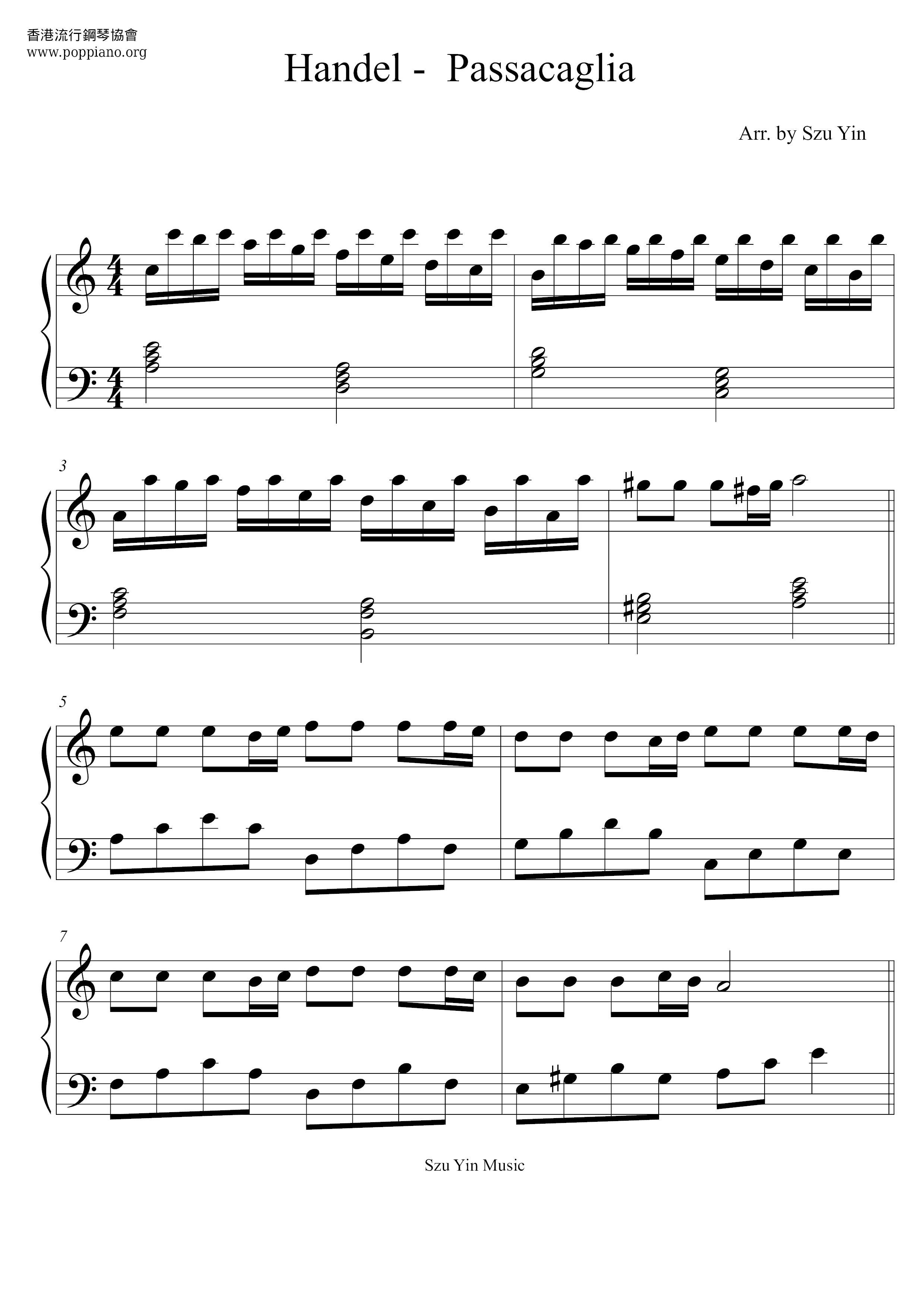 Passacagliaピアノ譜