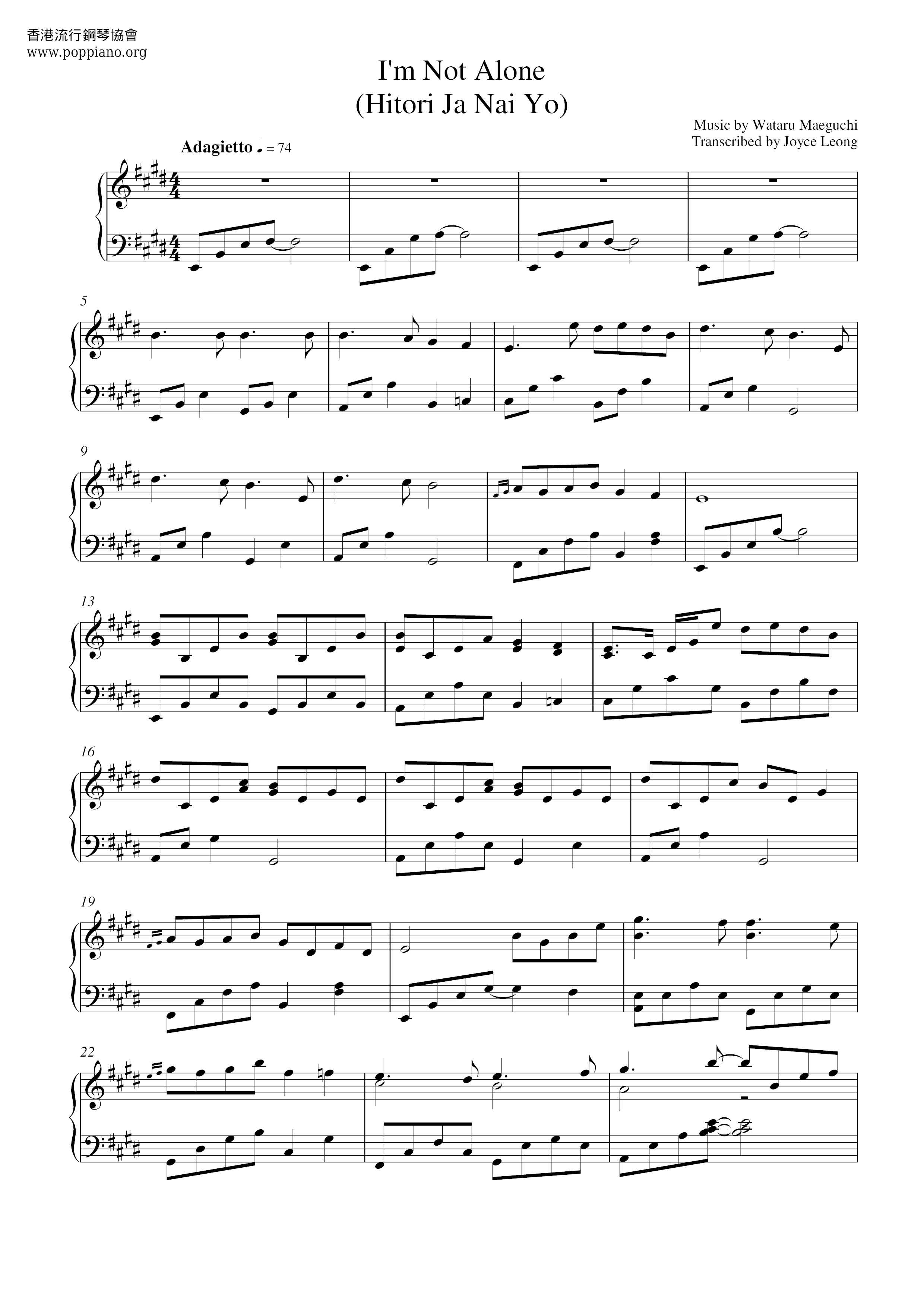 I'm Not Alone Score