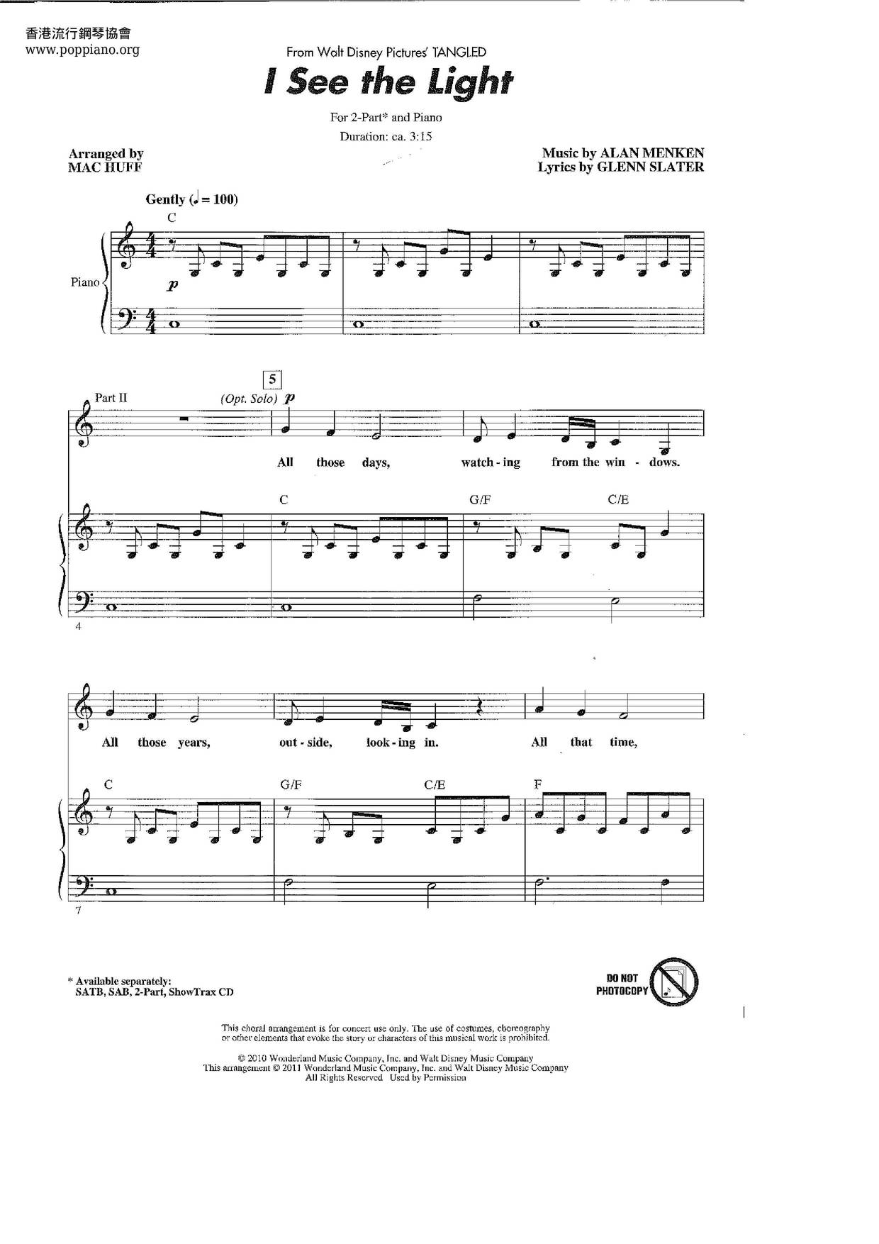 I See the Light - From Tangled Score