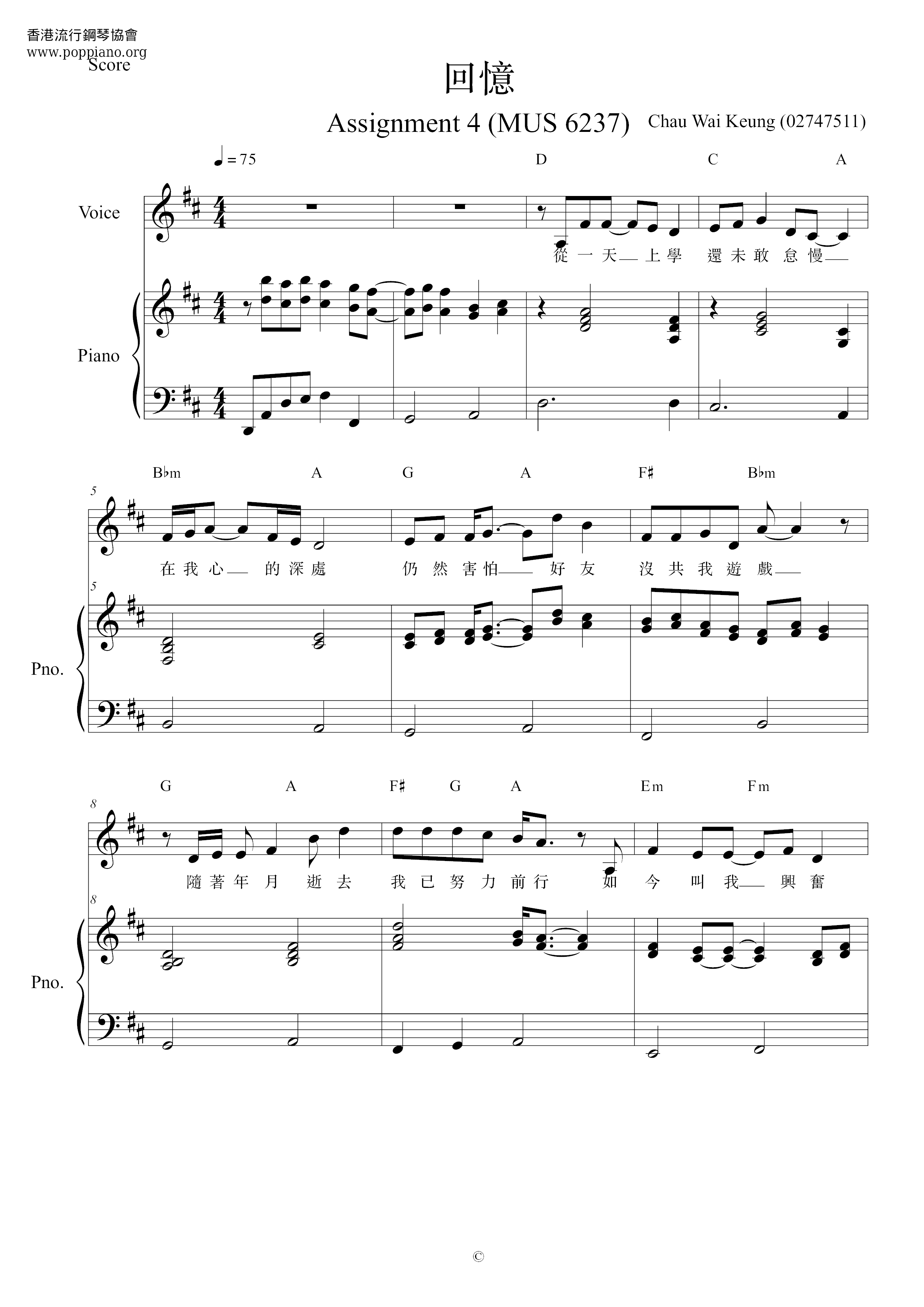 Memories Score
