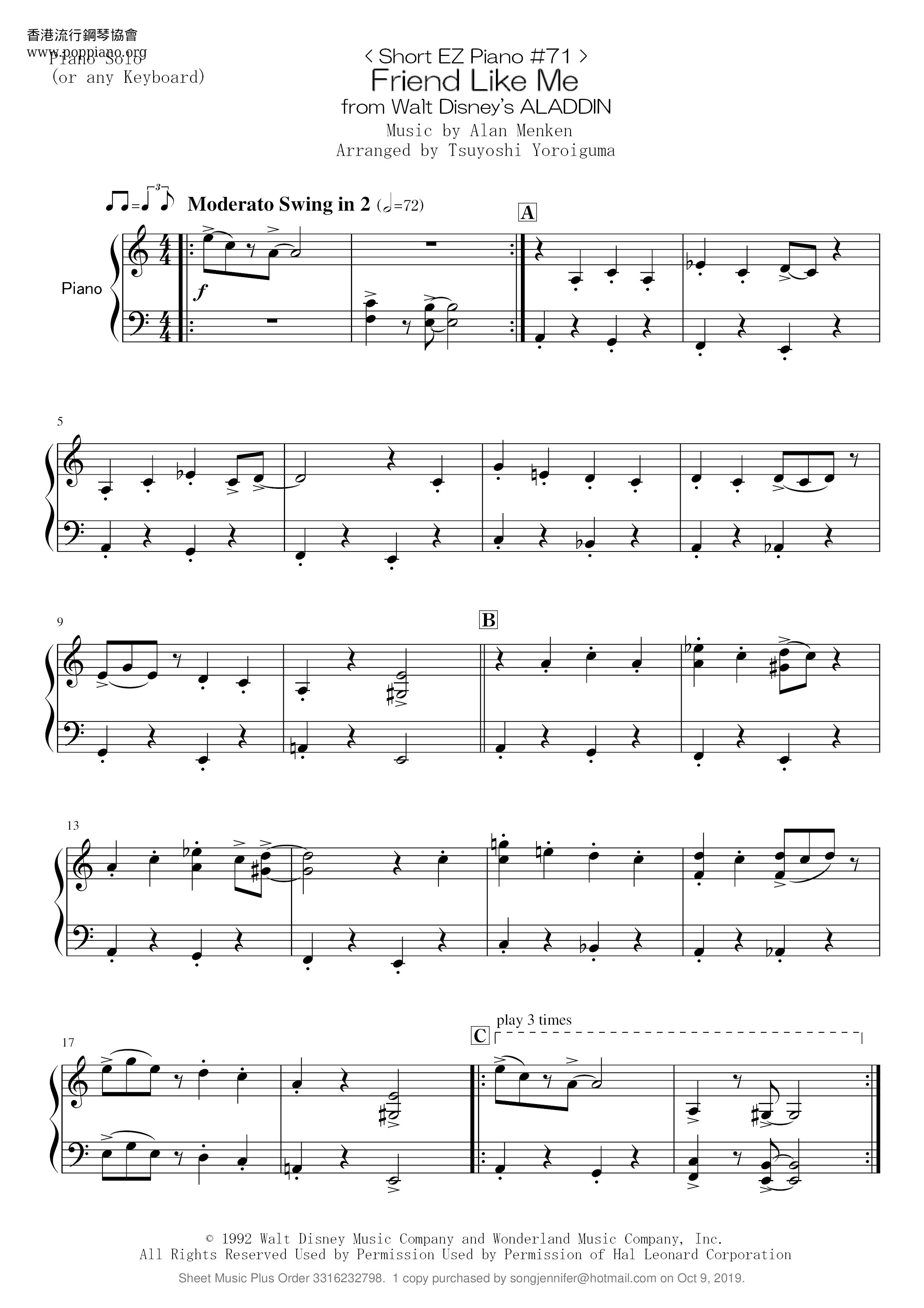 Aladdin - Friend Like Me Score