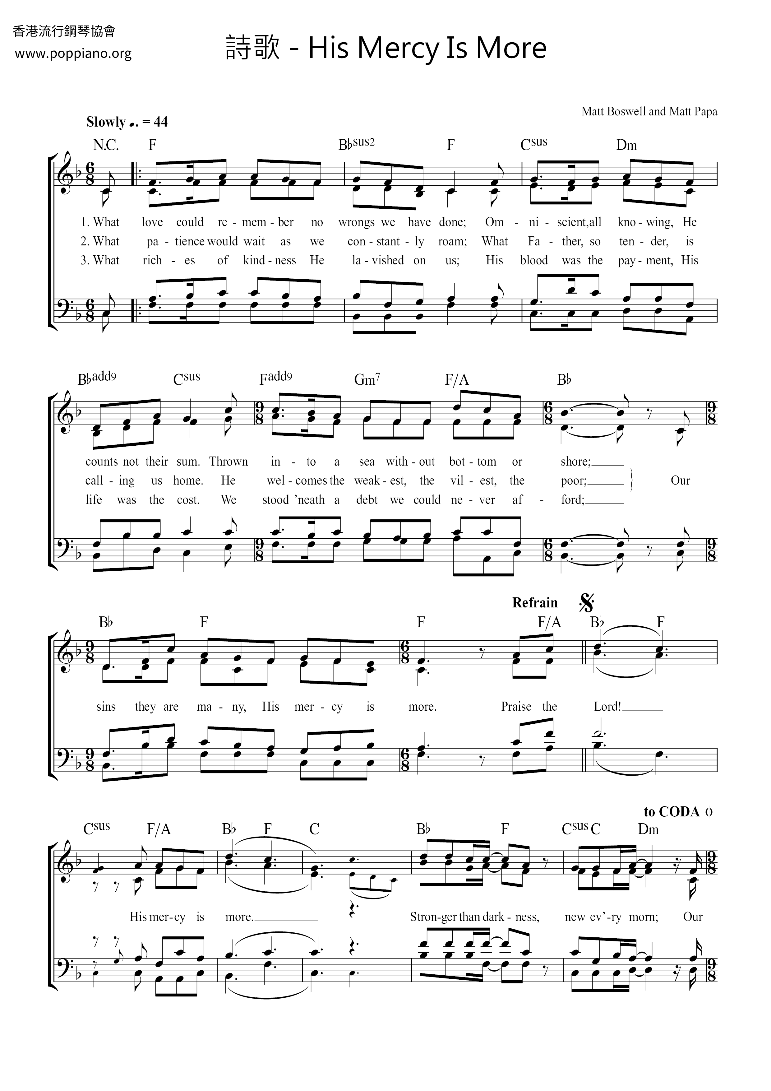 SpiritualHis Mercy Is More Sheet Music pdf, Free Score Download ★