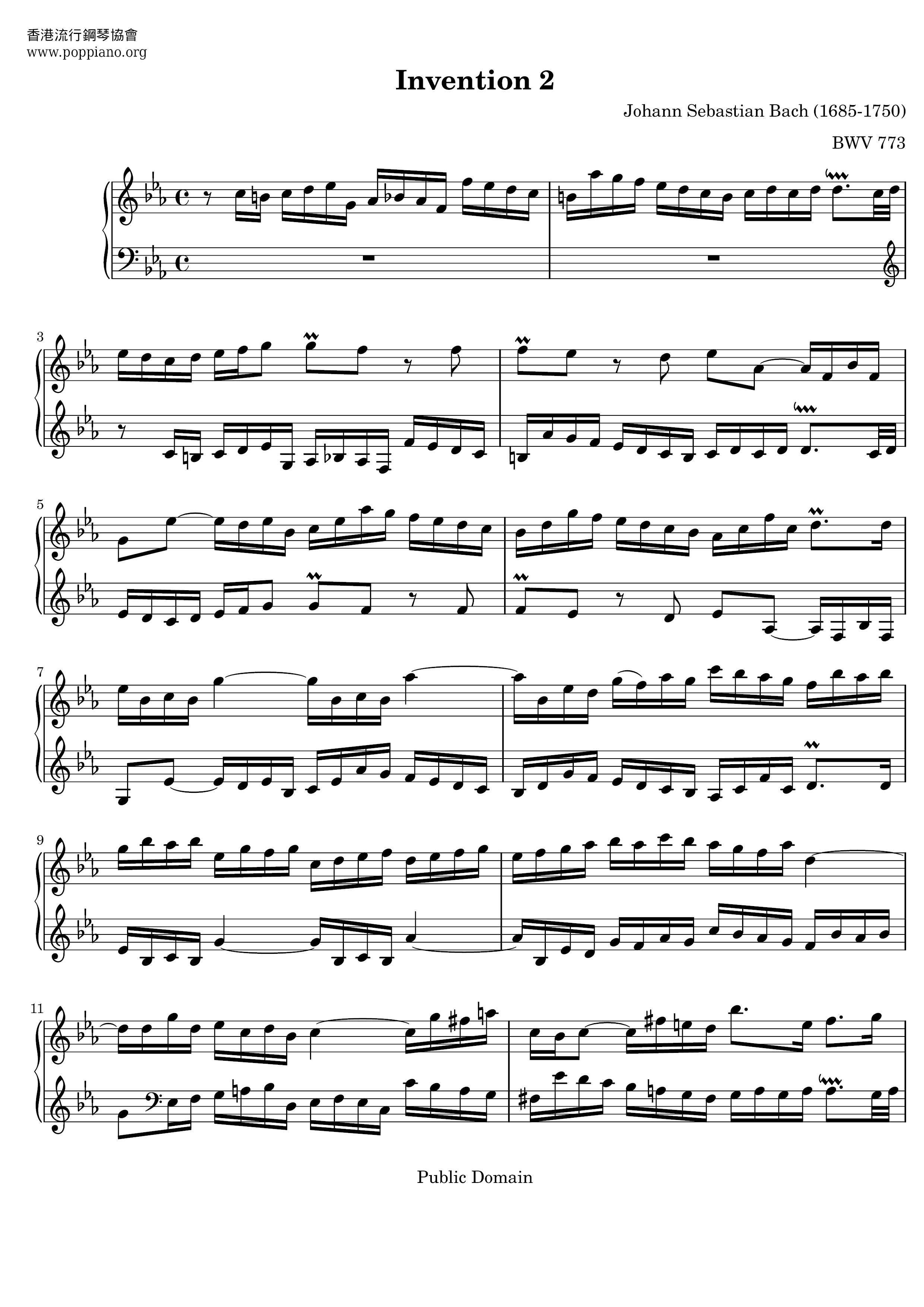 Invention 2, BWV 773ピアノ譜