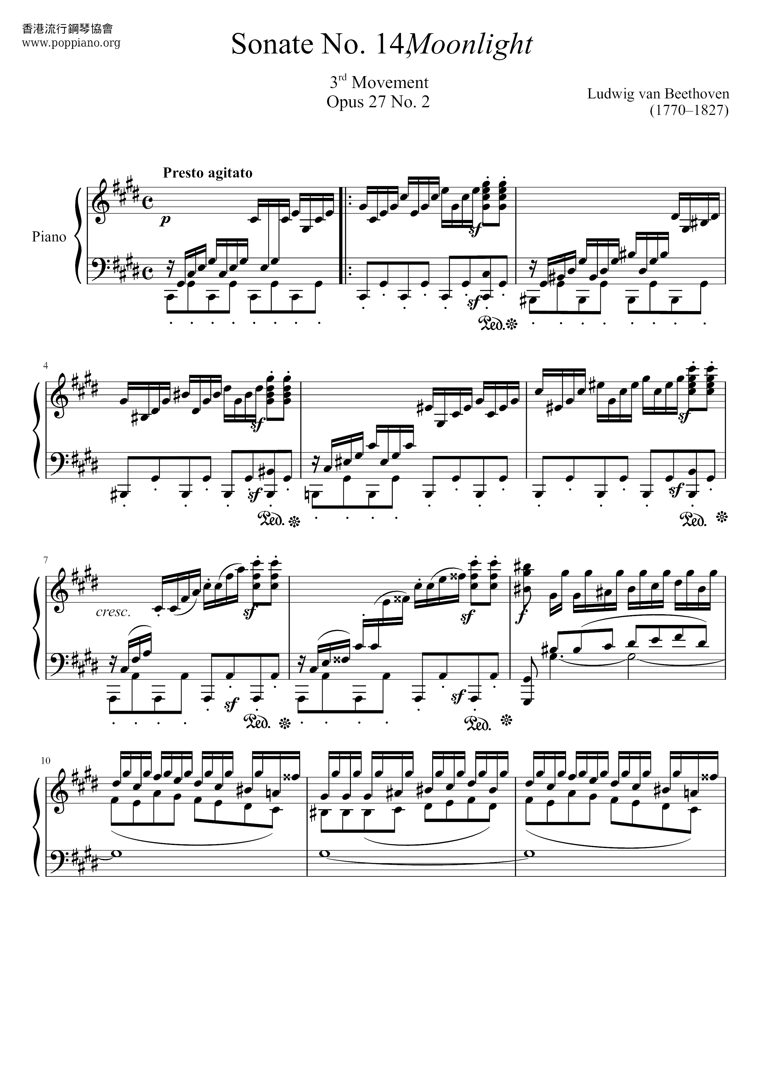 Moonlight Sonata Op. 27 No. 2 Mov 3 (月光奏鸣曲)琴谱
