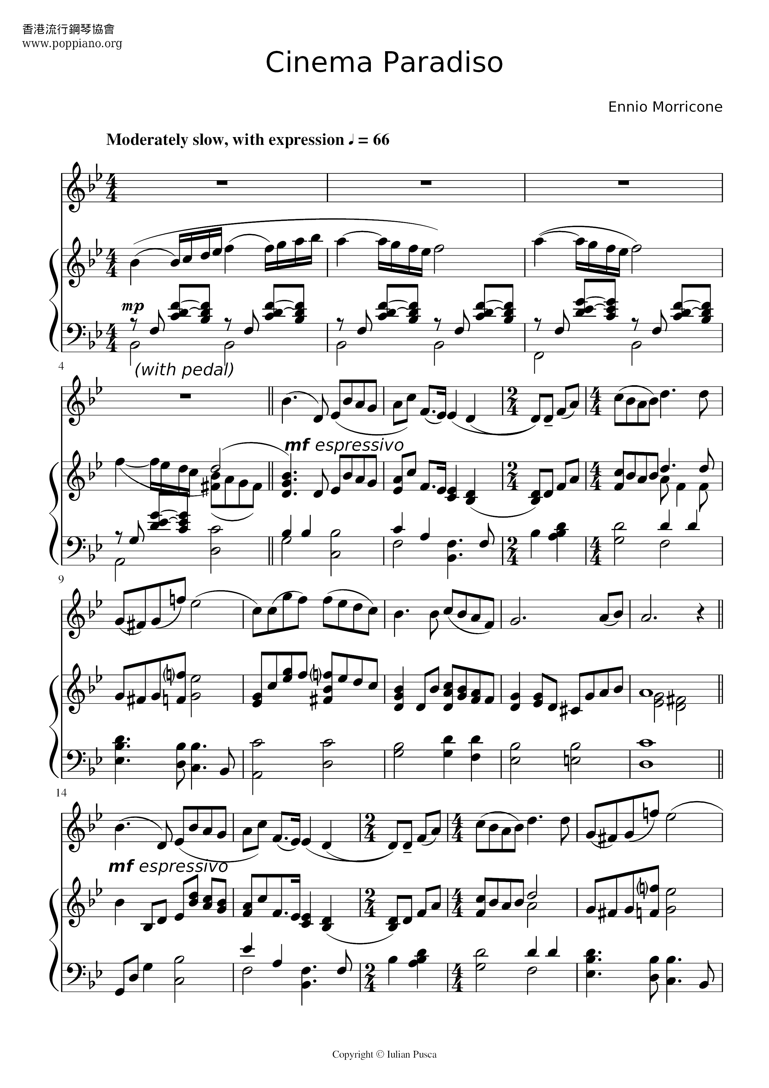 ☆エンニオ・モリコーネ - Cinema Paradiso Love Theme ピアノ譜