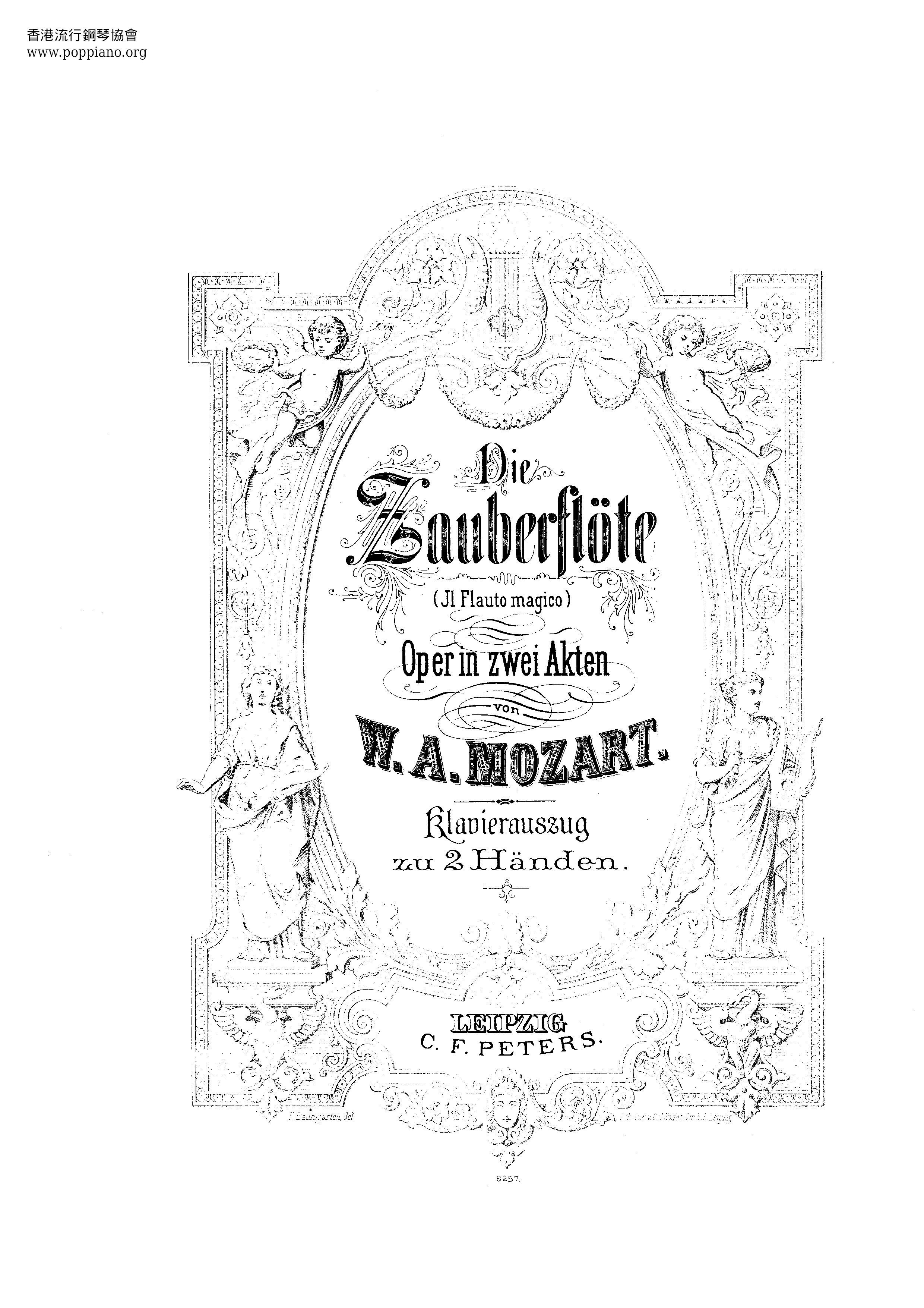 Die Zauberflöte (魔笛全本歌劇) Score